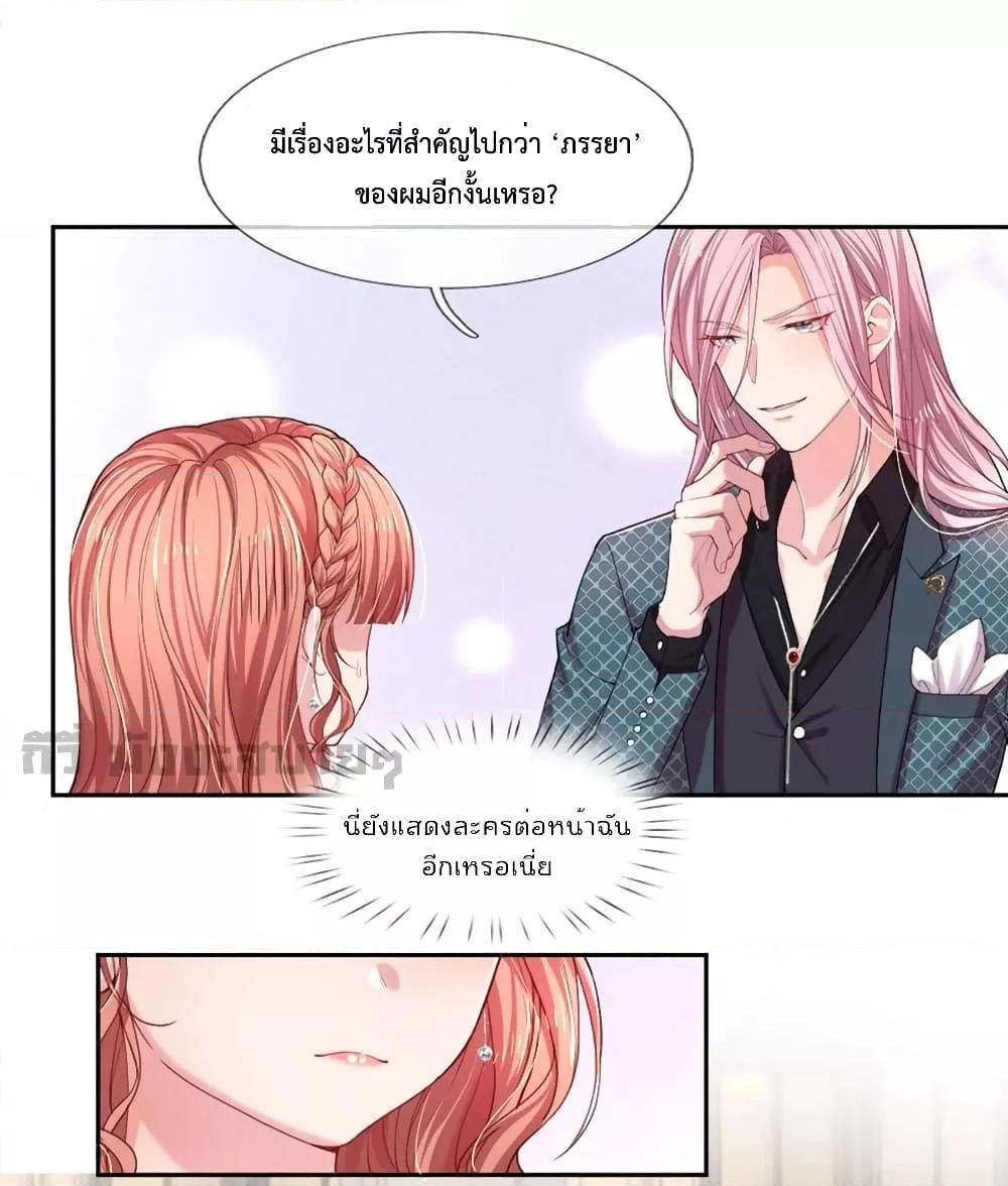 Manga-lc-com อ่านมังงะ อ่านการ์ตูน ออนไลน์ ฟรี LoveActually ตอนที่ 1 2 3 4 5 6 7 8 9 10 11 12 13 14 ฟรี ไม่มีโฆษณา Manga-lc - อ่าน มังงะ อ่าน การ์ตูน ออนไลน์ อ่านมังงะ ฟรี