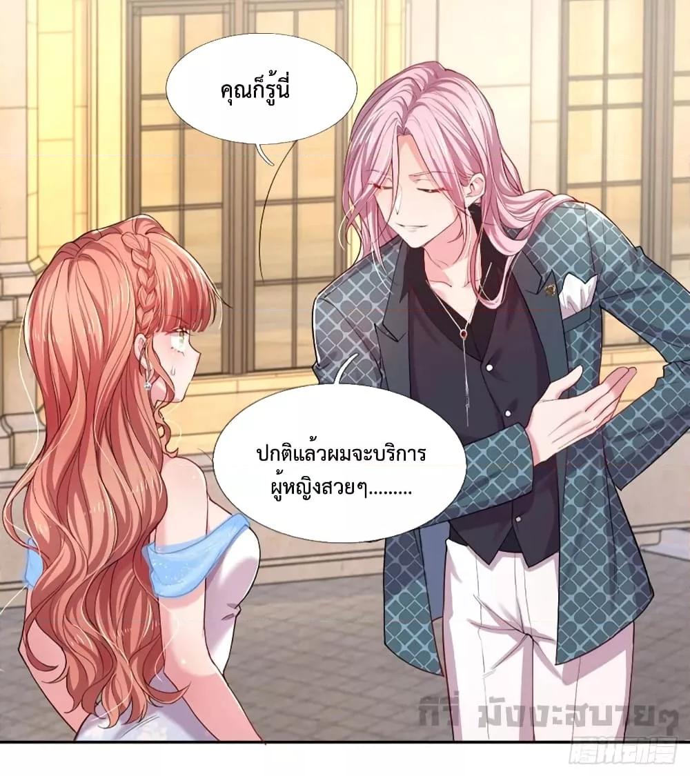 Manga-lc-com อ่านมังงะ อ่านการ์ตูน ออนไลน์ ฟรี LoveActually ตอนที่ 1 2 3 4 5 6 7 8 9 10 11 12 13 14 ฟรี ไม่มีโฆษณา Manga-lc - อ่าน มังงะ อ่าน การ์ตูน ออนไลน์ อ่านมังงะ ฟรี