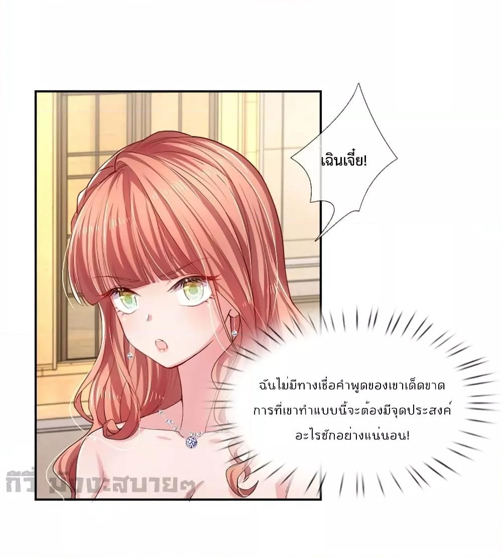 Manga-lc-com อ่านมังงะ อ่านการ์ตูน ออนไลน์ ฟรี LoveActually ตอนที่ 1 2 3 4 5 6 7 8 9 10 11 12 13 14 ฟรี ไม่มีโฆษณา Manga-lc - อ่าน มังงะ อ่าน การ์ตูน ออนไลน์ อ่านมังงะ ฟรี