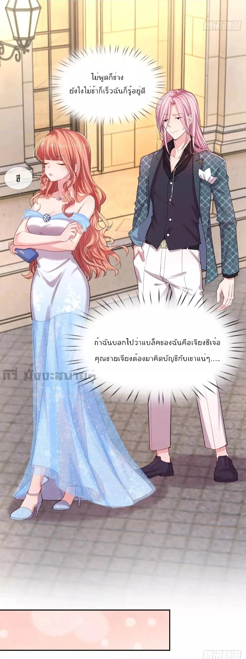 Manga-lc-com อ่านมังงะ อ่านการ์ตูน ออนไลน์ ฟรี LoveActually ตอนที่ 1 2 3 4 5 6 7 8 9 10 11 12 13 14 ฟรี ไม่มีโฆษณา Manga-lc - อ่าน มังงะ อ่าน การ์ตูน ออนไลน์ อ่านมังงะ ฟรี