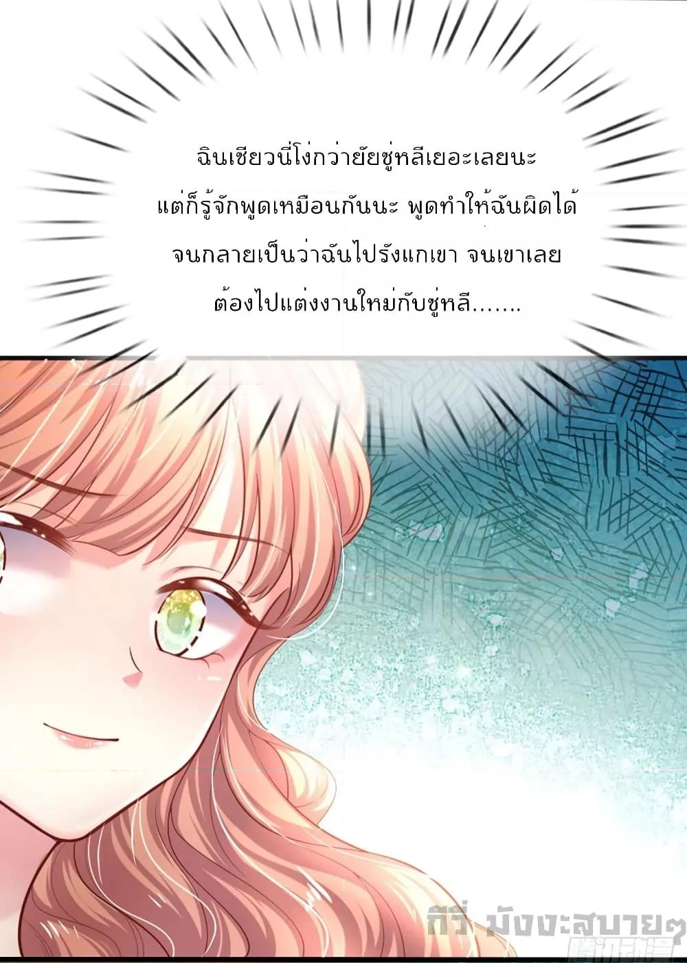 Manga-lc-com อ่านมังงะ อ่านการ์ตูน ออนไลน์ ฟรี LoveActually ตอนที่ 1 2 3 4 5 6 7 8 9 10 11 12 13 14 ฟรี ไม่มีโฆษณา Manga-lc - อ่าน มังงะ อ่าน การ์ตูน ออนไลน์ อ่านมังงะ ฟรี