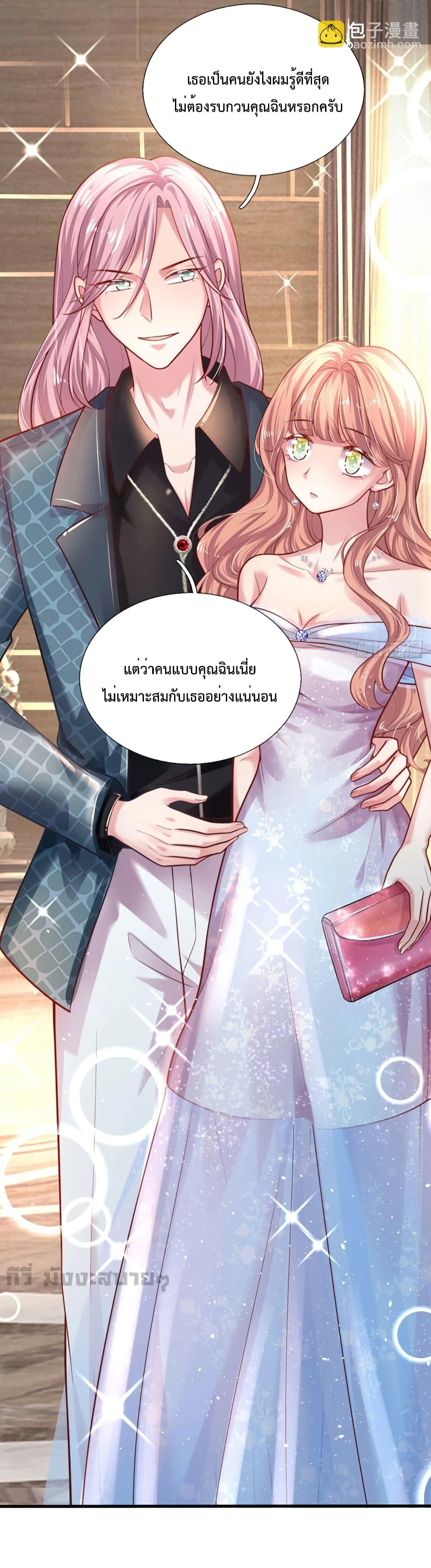 Manga-lc-com อ่านมังงะ อ่านการ์ตูน ออนไลน์ ฟรี LoveActually ตอนที่ 1 2 3 4 5 6 7 8 9 10 11 12 13 14 ฟรี ไม่มีโฆษณา Manga-lc - อ่าน มังงะ อ่าน การ์ตูน ออนไลน์ อ่านมังงะ ฟรี