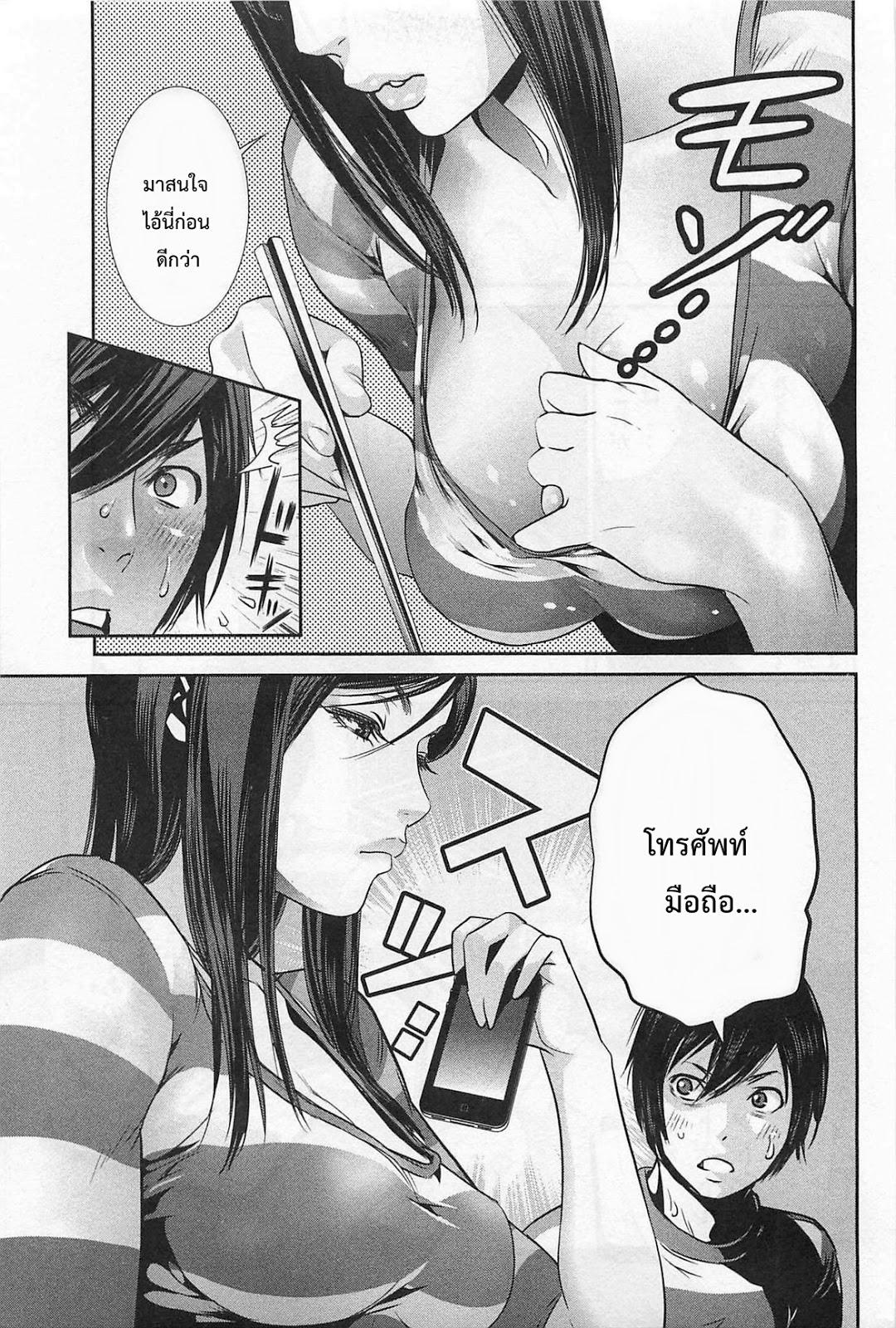 Manga-lc-com อ่านมังงะ อ่านการ์ตูน ออนไลน์ ฟรี Prison School ตอนที่ 1 2 3 4 5 6 7 8 9 10 11 12 13 14 ฟรี ไม่มีโฆษณา Manga-lc - อ่าน มังงะ อ่าน การ์ตูน ออนไลน์ อ่านมังงะ ฟรี