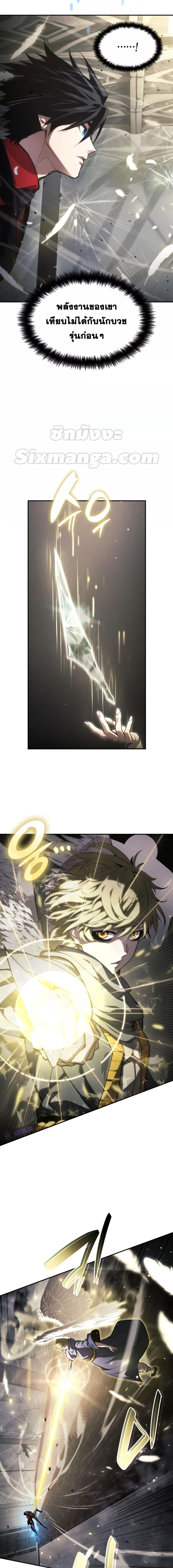 Manga-lc-com อ่านมังงะ อ่านการ์ตูน ออนไลน์ ฟรี Boundless Necromancer ตอนที่ 1 2 3 4 5 6 7 8 9 10 11 12 13 14 ฟรี ไม่มีโฆษณา Manga-lc - อ่าน มังงะ อ่าน การ์ตูน ออนไลน์ อ่านมังงะ ฟรี