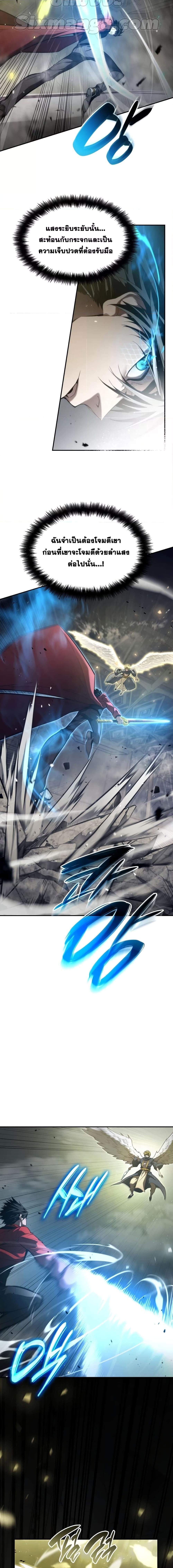 Manga-lc-com อ่านมังงะ อ่านการ์ตูน ออนไลน์ ฟรี Boundless Necromancer ตอนที่ 1 2 3 4 5 6 7 8 9 10 11 12 13 14 ฟรี ไม่มีโฆษณา Manga-lc - อ่าน มังงะ อ่าน การ์ตูน ออนไลน์ อ่านมังงะ ฟรี