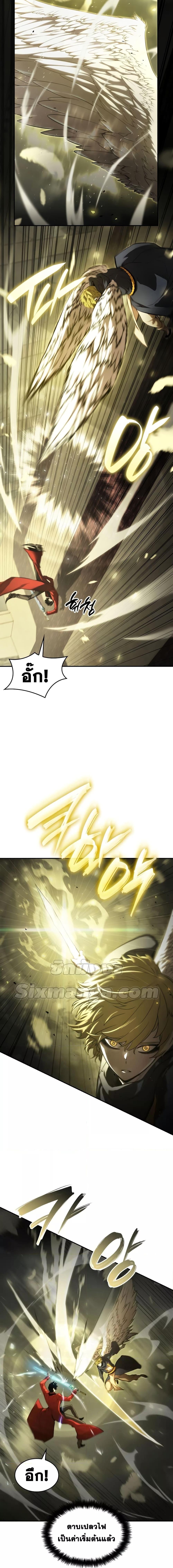 Manga-lc-com อ่านมังงะ อ่านการ์ตูน ออนไลน์ ฟรี Boundless Necromancer ตอนที่ 1 2 3 4 5 6 7 8 9 10 11 12 13 14 ฟรี ไม่มีโฆษณา Manga-lc - อ่าน มังงะ อ่าน การ์ตูน ออนไลน์ อ่านมังงะ ฟรี