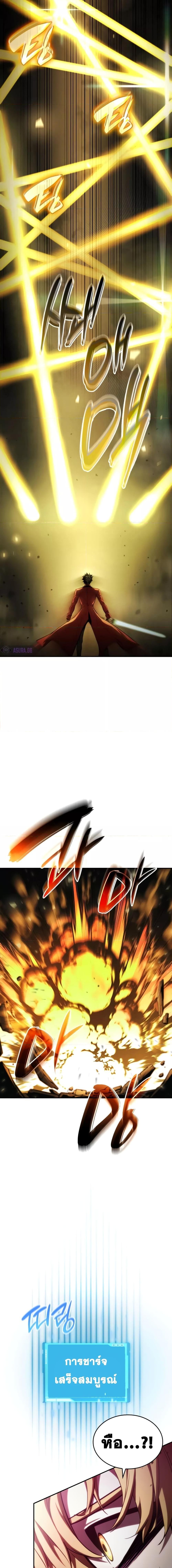 Manga-lc-com อ่านมังงะ อ่านการ์ตูน ออนไลน์ ฟรี Boundless Necromancer ตอนที่ 1 2 3 4 5 6 7 8 9 10 11 12 13 14 ฟรี ไม่มีโฆษณา Manga-lc - อ่าน มังงะ อ่าน การ์ตูน ออนไลน์ อ่านมังงะ ฟรี