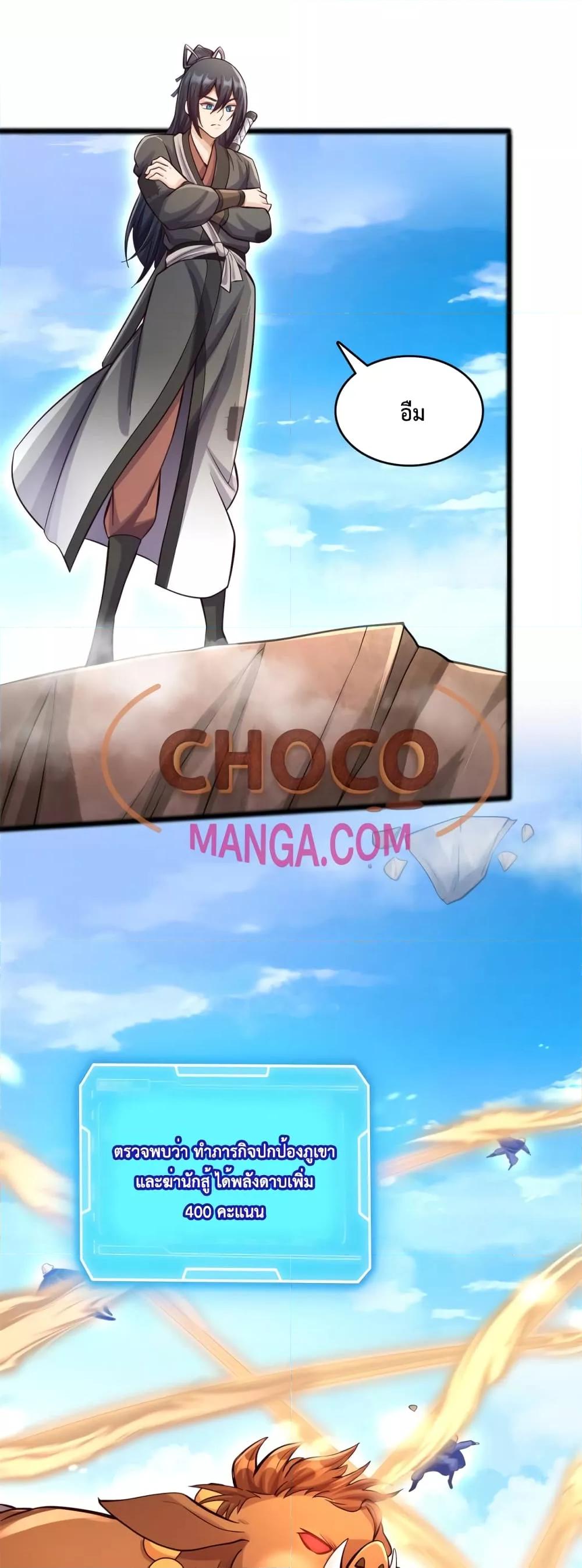 Manga-lc-com อ่านมังงะ อ่านการ์ตูน ออนไลน์ ฟรี ICanBecomeA ตอนที่ 1 2 3 4 5 6 7 8 9 10 11 12 13 14 ฟรี ไม่มีโฆษณา Manga-lc - อ่าน มังงะ อ่าน การ์ตูน ออนไลน์ อ่านมังงะ ฟรี