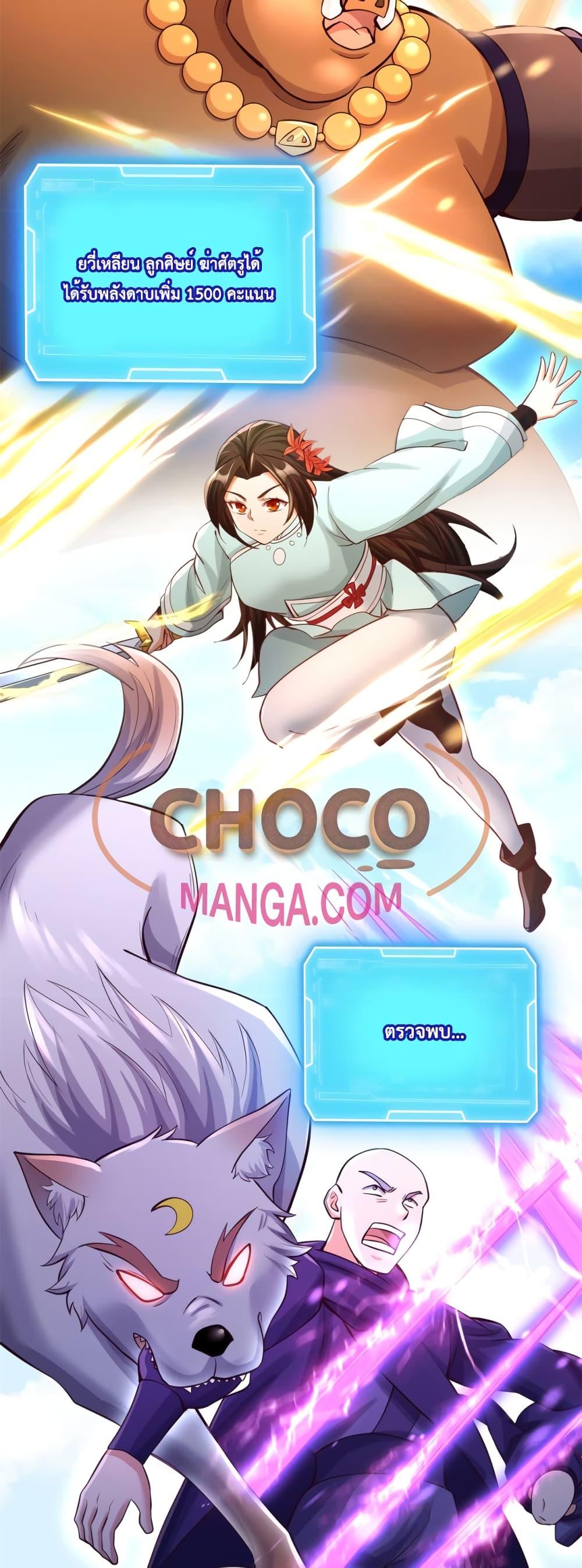 Manga-lc-com อ่านมังงะ อ่านการ์ตูน ออนไลน์ ฟรี ICanBecomeA ตอนที่ 1 2 3 4 5 6 7 8 9 10 11 12 13 14 ฟรี ไม่มีโฆษณา Manga-lc - อ่าน มังงะ อ่าน การ์ตูน ออนไลน์ อ่านมังงะ ฟรี