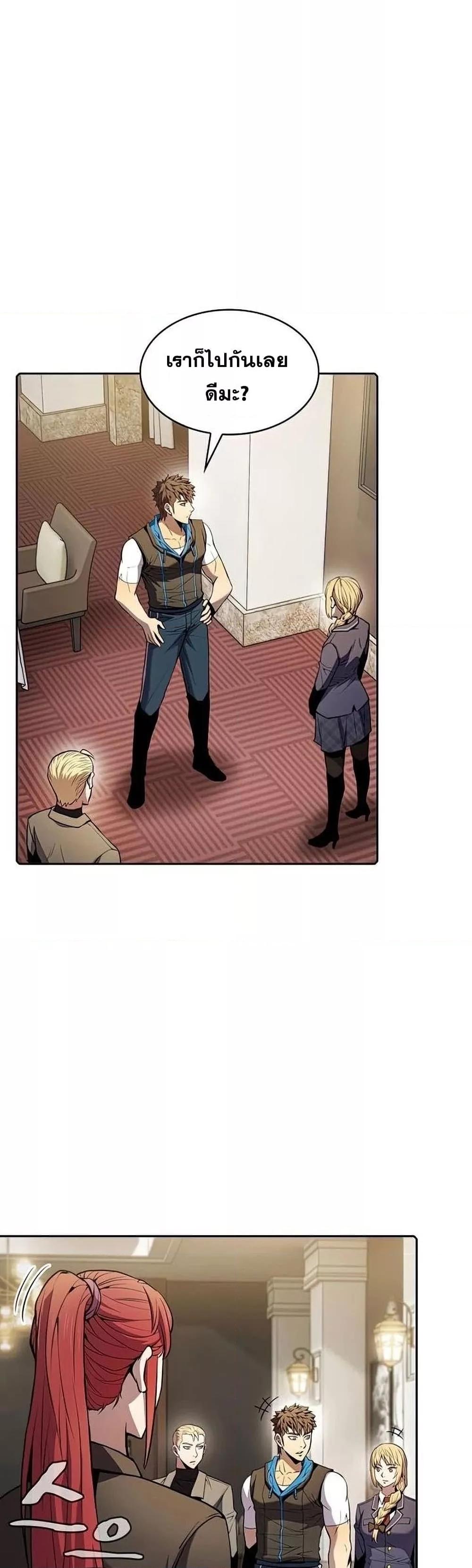 Manga-lc-com อ่านมังงะ อ่านการ์ตูน ออนไลน์ ฟรี TheConstellati ตอนที่ 1 2 3 4 5 6 7 8 9 10 11 12 13 14 ฟรี ไม่มีโฆษณา Manga-lc - อ่าน มังงะ อ่าน การ์ตูน ออนไลน์ อ่านมังงะ ฟรี