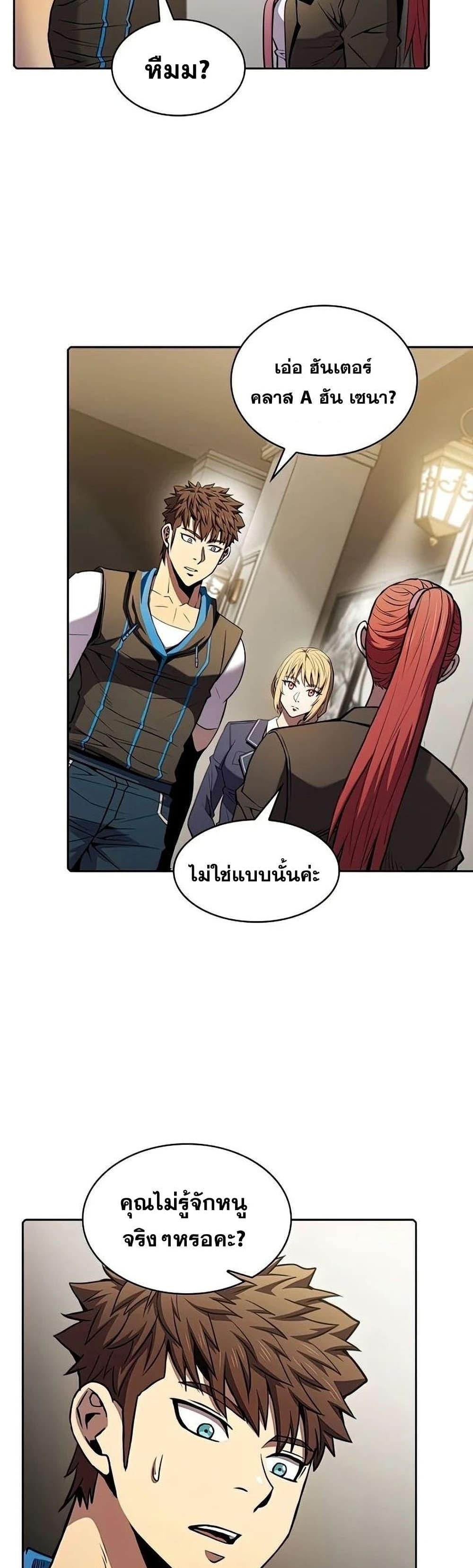 Manga-lc-com อ่านมังงะ อ่านการ์ตูน ออนไลน์ ฟรี TheConstellati ตอนที่ 1 2 3 4 5 6 7 8 9 10 11 12 13 14 ฟรี ไม่มีโฆษณา Manga-lc - อ่าน มังงะ อ่าน การ์ตูน ออนไลน์ อ่านมังงะ ฟรี