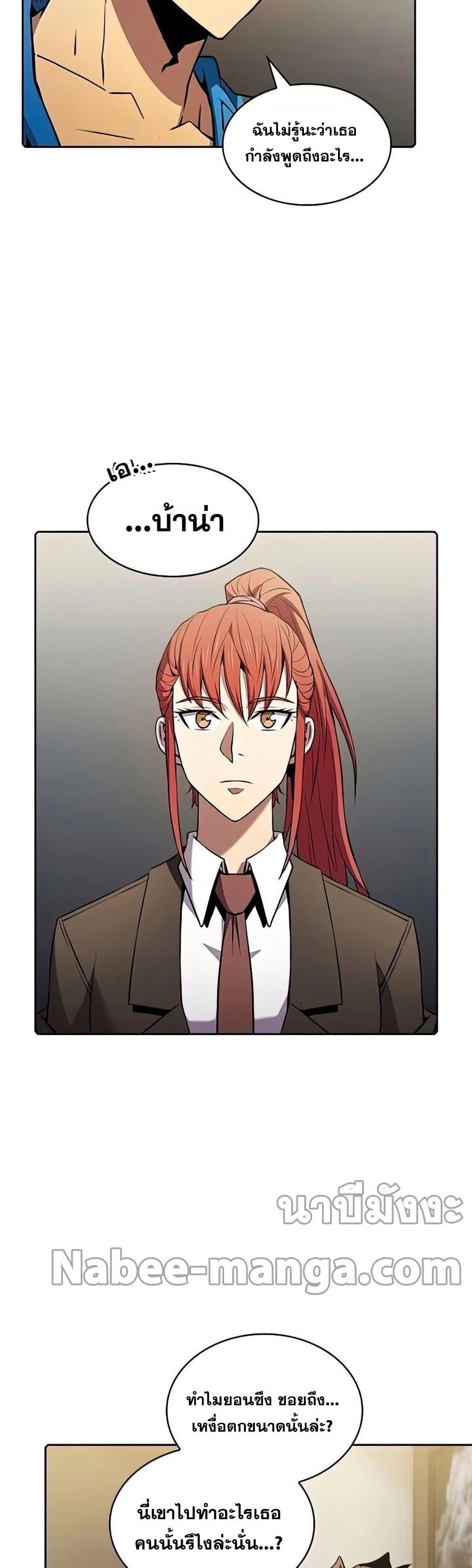 Manga-lc-com อ่านมังงะ อ่านการ์ตูน ออนไลน์ ฟรี TheConstellati ตอนที่ 1 2 3 4 5 6 7 8 9 10 11 12 13 14 ฟรี ไม่มีโฆษณา Manga-lc - อ่าน มังงะ อ่าน การ์ตูน ออนไลน์ อ่านมังงะ ฟรี
