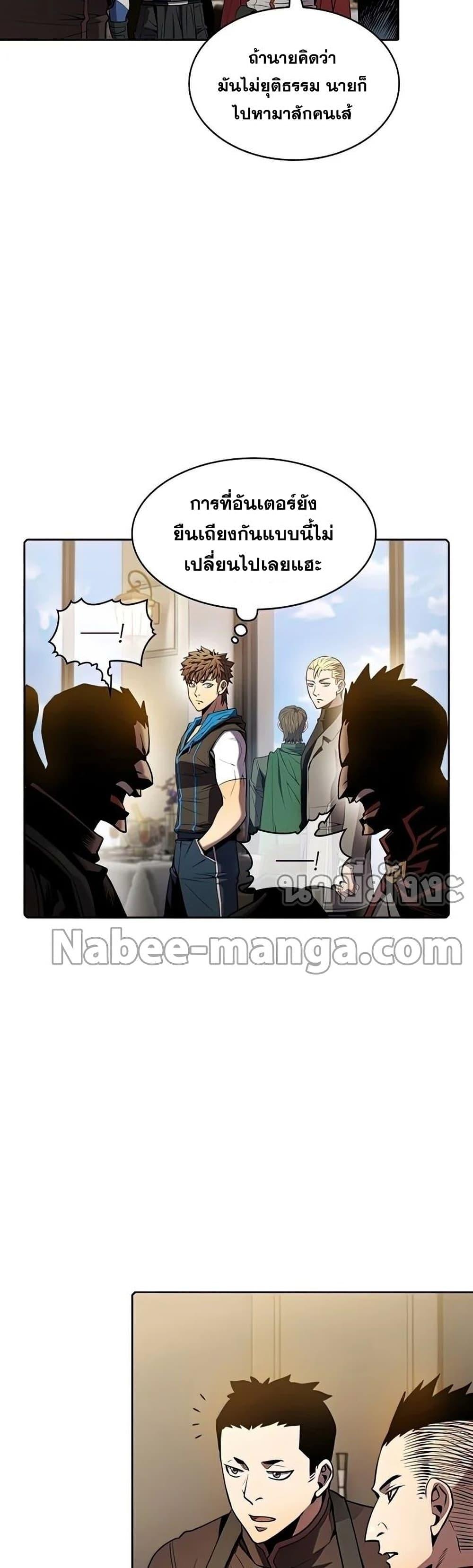 Manga-lc-com อ่านมังงะ อ่านการ์ตูน ออนไลน์ ฟรี TheConstellati ตอนที่ 1 2 3 4 5 6 7 8 9 10 11 12 13 14 ฟรี ไม่มีโฆษณา Manga-lc - อ่าน มังงะ อ่าน การ์ตูน ออนไลน์ อ่านมังงะ ฟรี
