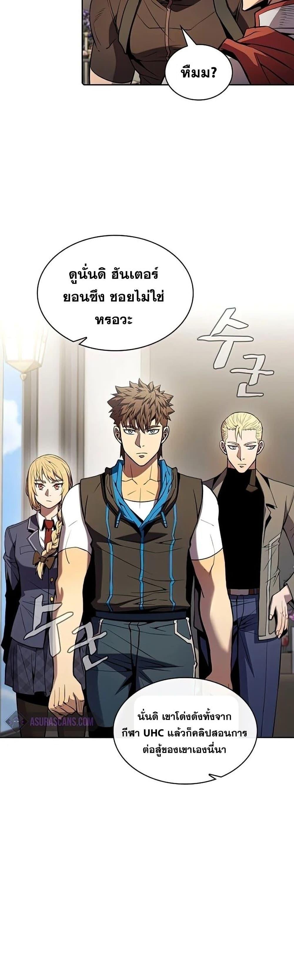 Manga-lc-com อ่านมังงะ อ่านการ์ตูน ออนไลน์ ฟรี TheConstellati ตอนที่ 1 2 3 4 5 6 7 8 9 10 11 12 13 14 ฟรี ไม่มีโฆษณา Manga-lc - อ่าน มังงะ อ่าน การ์ตูน ออนไลน์ อ่านมังงะ ฟรี