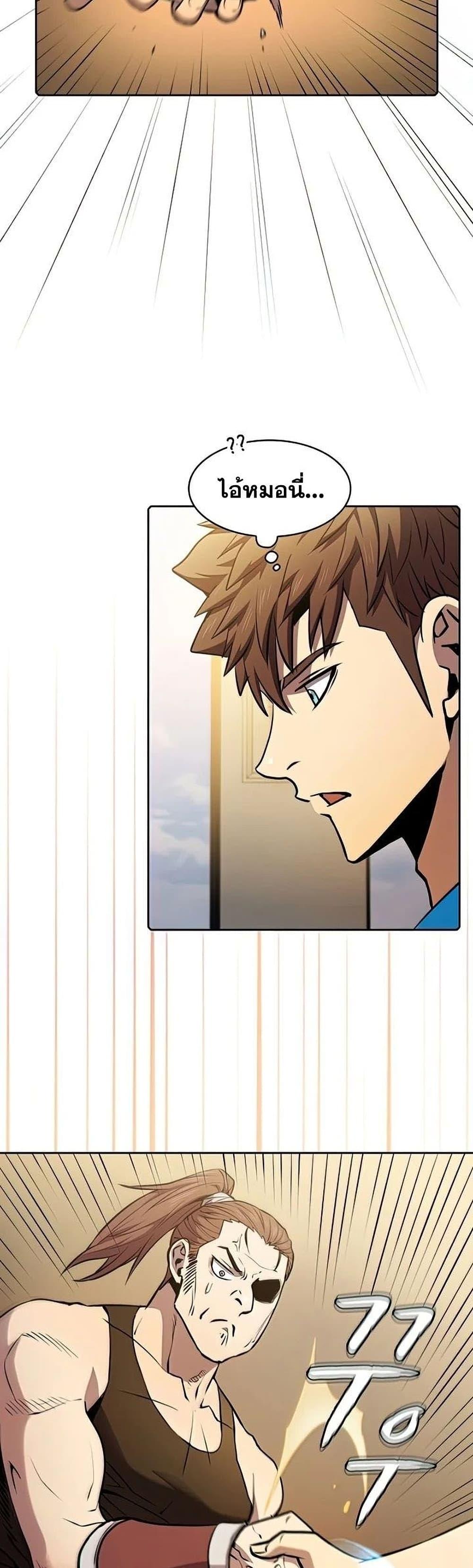 Manga-lc-com อ่านมังงะ อ่านการ์ตูน ออนไลน์ ฟรี TheConstellati ตอนที่ 1 2 3 4 5 6 7 8 9 10 11 12 13 14 ฟรี ไม่มีโฆษณา Manga-lc - อ่าน มังงะ อ่าน การ์ตูน ออนไลน์ อ่านมังงะ ฟรี