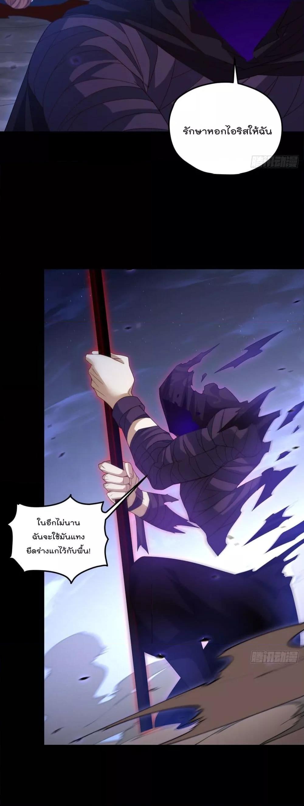 Manga-lc-com อ่านมังงะ อ่านการ์ตูน ออนไลน์ ฟรี RebirthGodImm ตอนที่ 1 2 3 4 5 6 7 8 9 10 11 12 13 14 ฟรี ไม่มีโฆษณา Manga-lc - อ่าน มังงะ อ่าน การ์ตูน ออนไลน์ อ่านมังงะ ฟรี