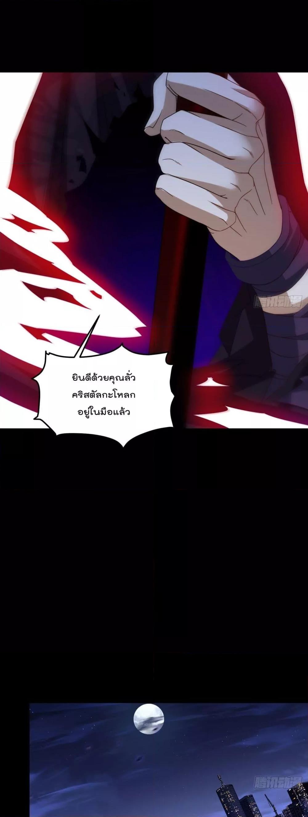 Manga-lc-com อ่านมังงะ อ่านการ์ตูน ออนไลน์ ฟรี RebirthGodImm ตอนที่ 1 2 3 4 5 6 7 8 9 10 11 12 13 14 ฟรี ไม่มีโฆษณา Manga-lc - อ่าน มังงะ อ่าน การ์ตูน ออนไลน์ อ่านมังงะ ฟรี