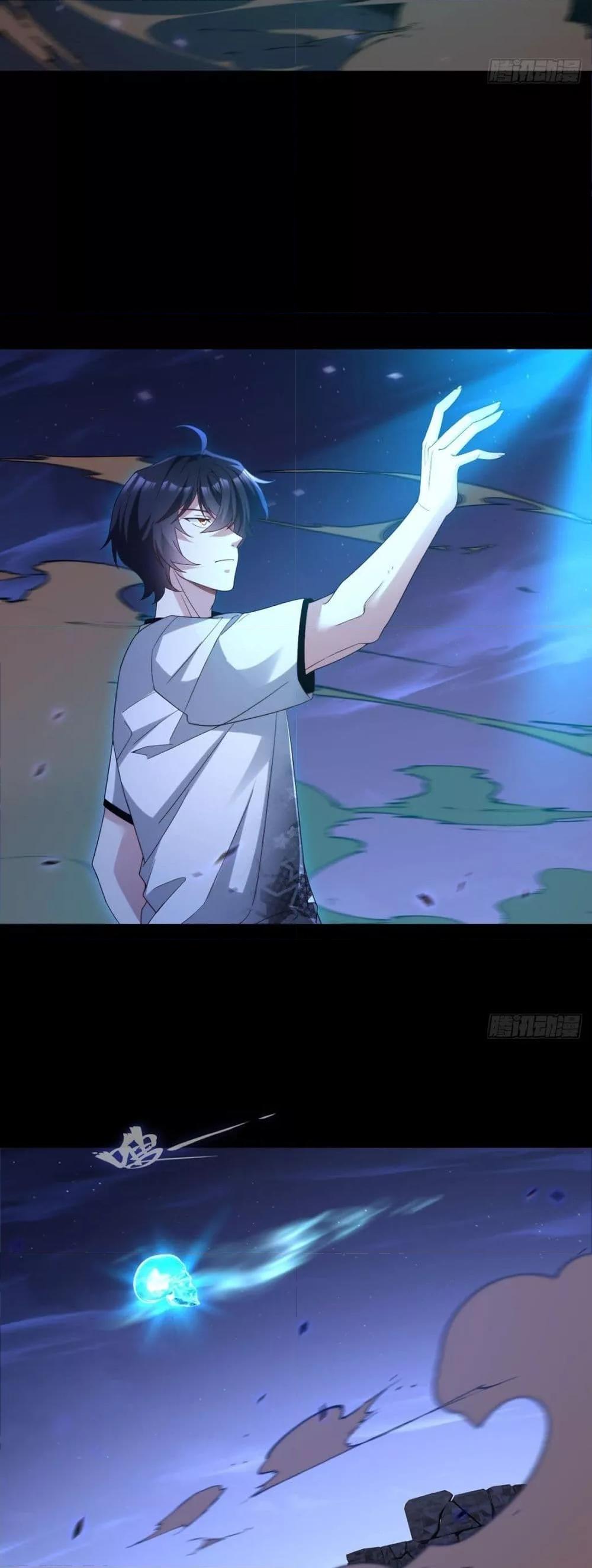 Manga-lc-com อ่านมังงะ อ่านการ์ตูน ออนไลน์ ฟรี RebirthGodImm ตอนที่ 1 2 3 4 5 6 7 8 9 10 11 12 13 14 ฟรี ไม่มีโฆษณา Manga-lc - อ่าน มังงะ อ่าน การ์ตูน ออนไลน์ อ่านมังงะ ฟรี