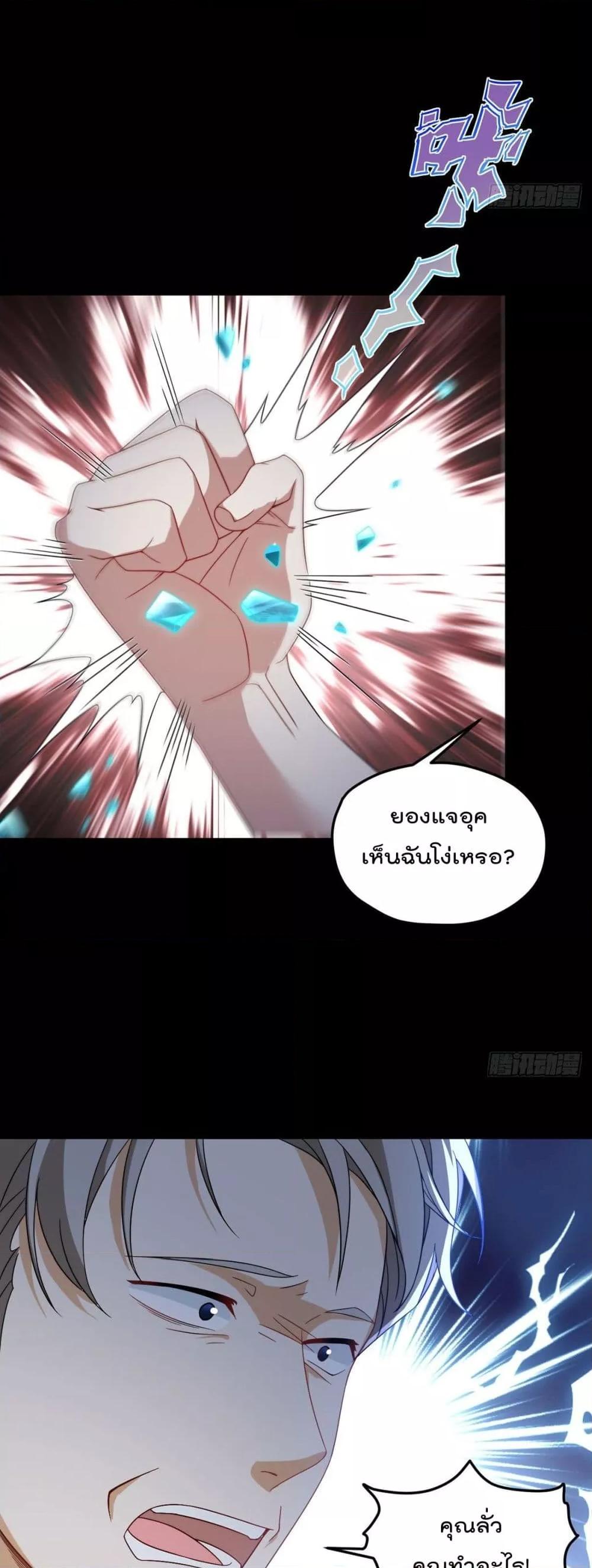 Manga-lc-com อ่านมังงะ อ่านการ์ตูน ออนไลน์ ฟรี RebirthGodImm ตอนที่ 1 2 3 4 5 6 7 8 9 10 11 12 13 14 ฟรี ไม่มีโฆษณา Manga-lc - อ่าน มังงะ อ่าน การ์ตูน ออนไลน์ อ่านมังงะ ฟรี