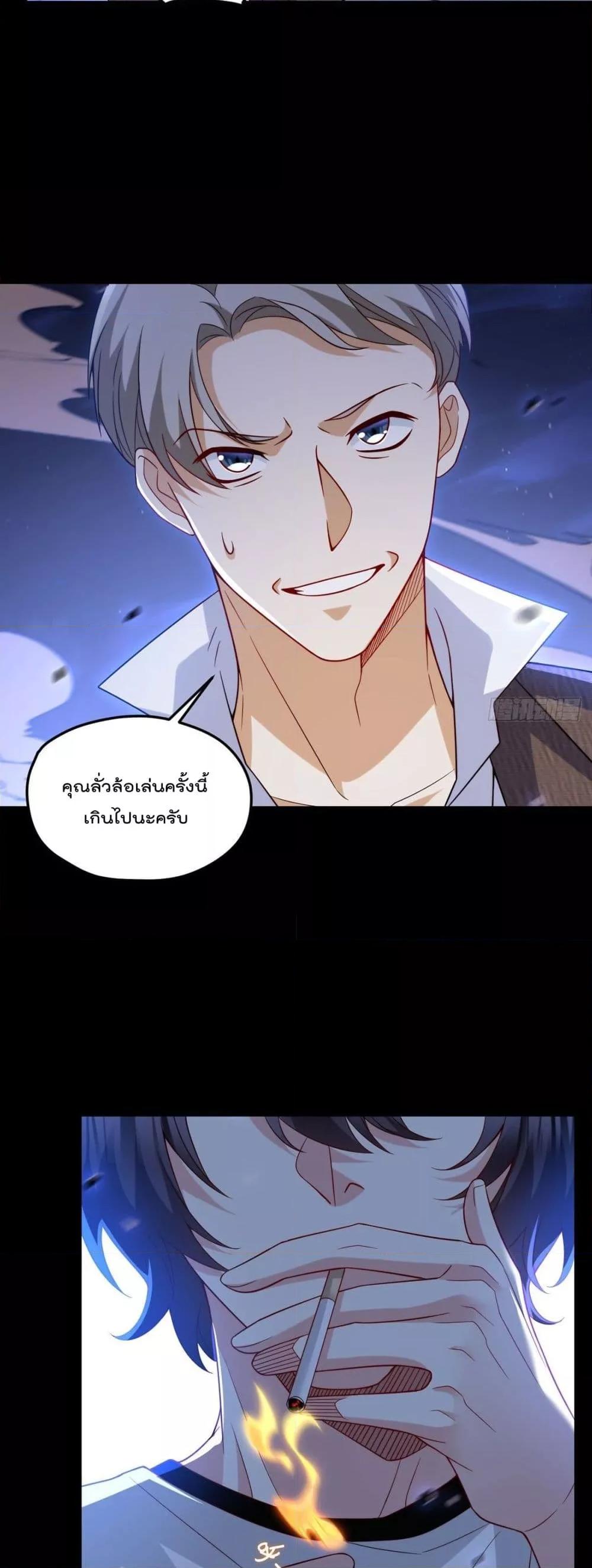 Manga-lc-com อ่านมังงะ อ่านการ์ตูน ออนไลน์ ฟรี RebirthGodImm ตอนที่ 1 2 3 4 5 6 7 8 9 10 11 12 13 14 ฟรี ไม่มีโฆษณา Manga-lc - อ่าน มังงะ อ่าน การ์ตูน ออนไลน์ อ่านมังงะ ฟรี