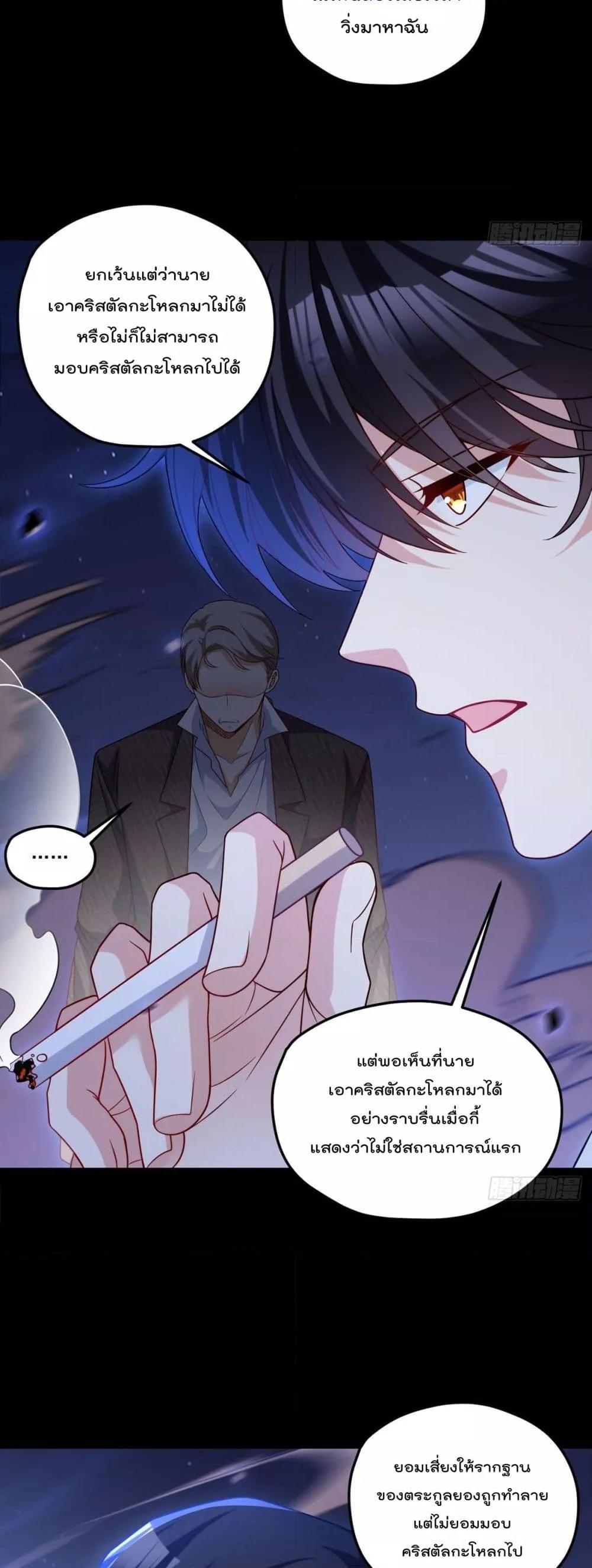 Manga-lc-com อ่านมังงะ อ่านการ์ตูน ออนไลน์ ฟรี RebirthGodImm ตอนที่ 1 2 3 4 5 6 7 8 9 10 11 12 13 14 ฟรี ไม่มีโฆษณา Manga-lc - อ่าน มังงะ อ่าน การ์ตูน ออนไลน์ อ่านมังงะ ฟรี