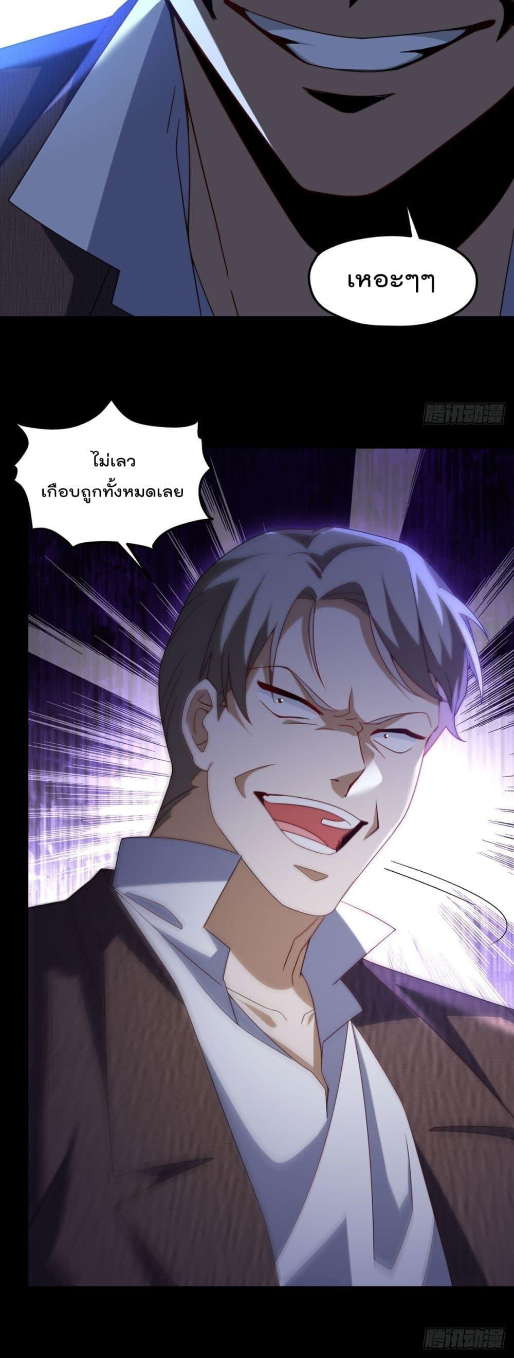 Manga-lc-com อ่านมังงะ อ่านการ์ตูน ออนไลน์ ฟรี RebirthGodImm ตอนที่ 1 2 3 4 5 6 7 8 9 10 11 12 13 14 ฟรี ไม่มีโฆษณา Manga-lc - อ่าน มังงะ อ่าน การ์ตูน ออนไลน์ อ่านมังงะ ฟรี