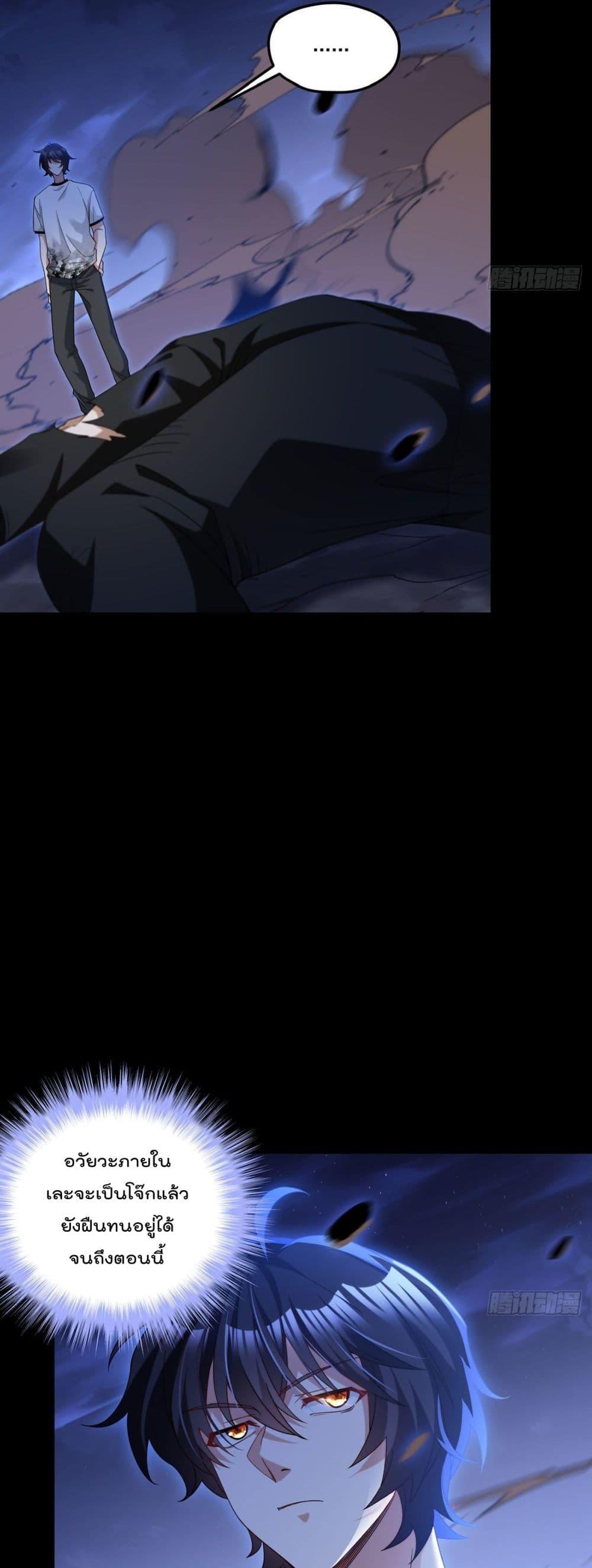 Manga-lc-com อ่านมังงะ อ่านการ์ตูน ออนไลน์ ฟรี RebirthGodImm ตอนที่ 1 2 3 4 5 6 7 8 9 10 11 12 13 14 ฟรี ไม่มีโฆษณา Manga-lc - อ่าน มังงะ อ่าน การ์ตูน ออนไลน์ อ่านมังงะ ฟรี