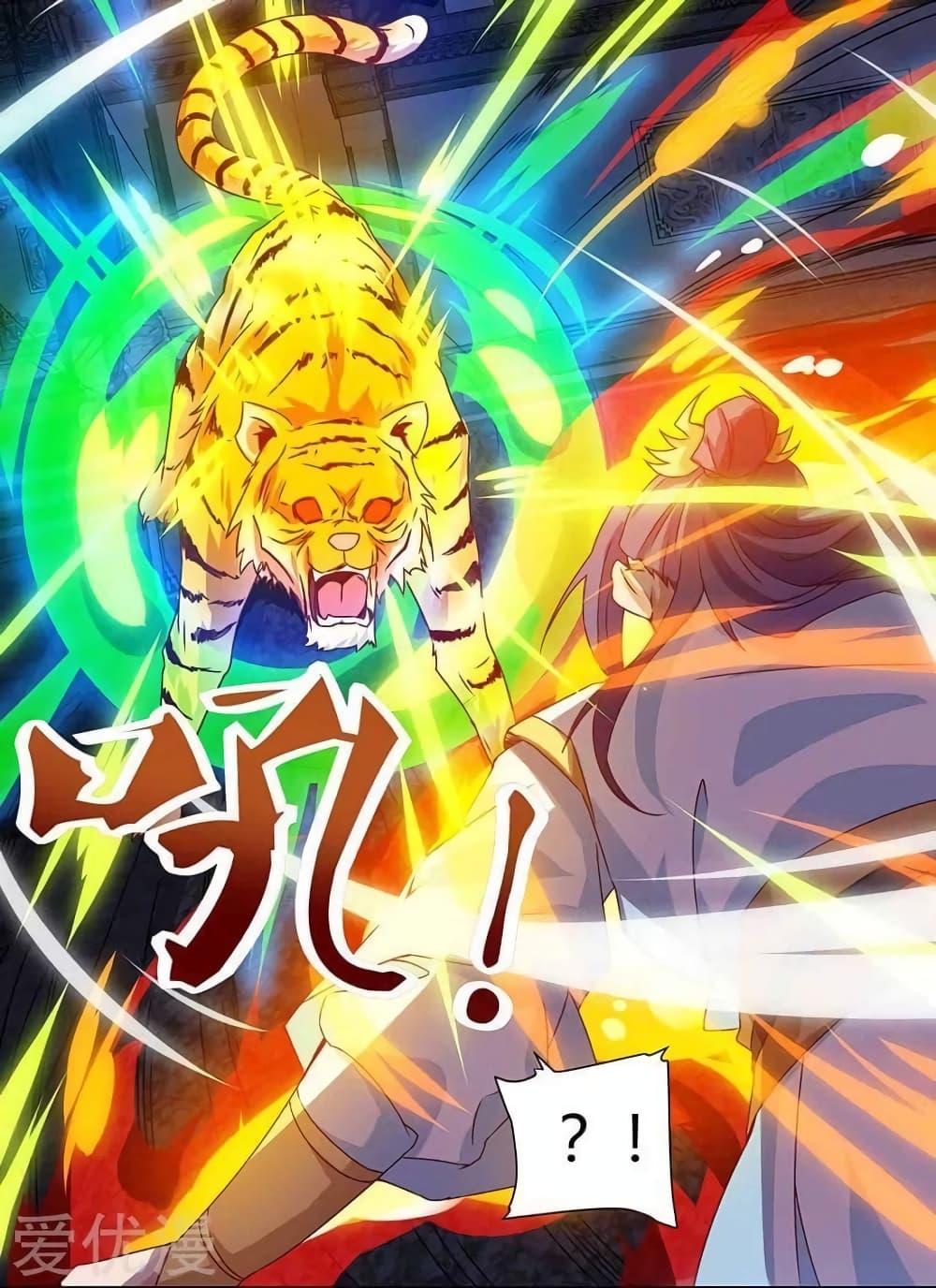 Manga-lc-com อ่านมังงะ อ่านการ์ตูน ออนไลน์ ฟรี Strongest Leveling ตอนที่ 1 2 3 4 5 6 7 8 9 10 11 12 13 14 ฟรี ไม่มีโฆษณา Manga-lc - อ่าน มังงะ อ่าน การ์ตูน ออนไลน์ อ่านมังงะ ฟรี