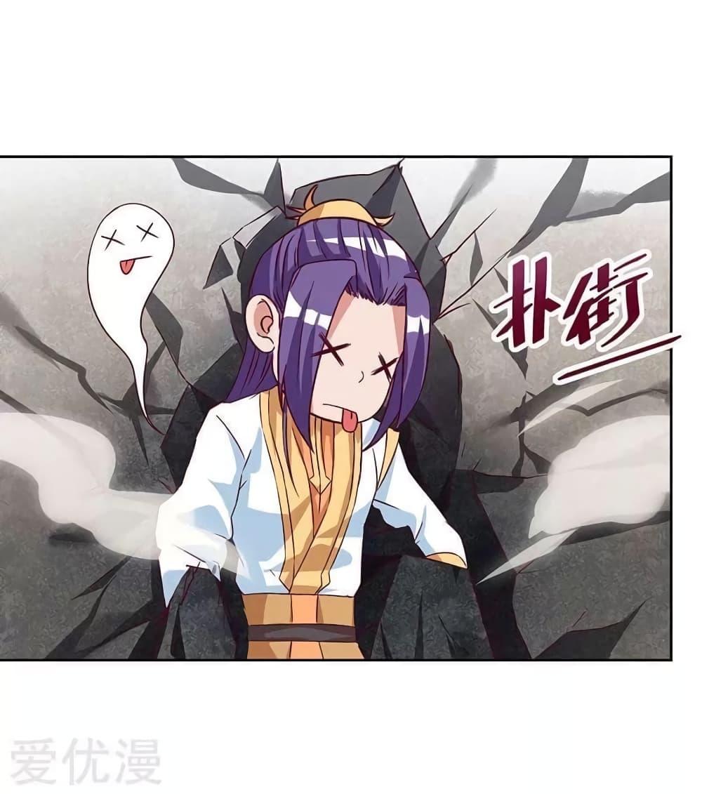 Manga-lc-com อ่านมังงะ อ่านการ์ตูน ออนไลน์ ฟรี Strongest Leveling ตอนที่ 1 2 3 4 5 6 7 8 9 10 11 12 13 14 ฟรี ไม่มีโฆษณา Manga-lc - อ่าน มังงะ อ่าน การ์ตูน ออนไลน์ อ่านมังงะ ฟรี