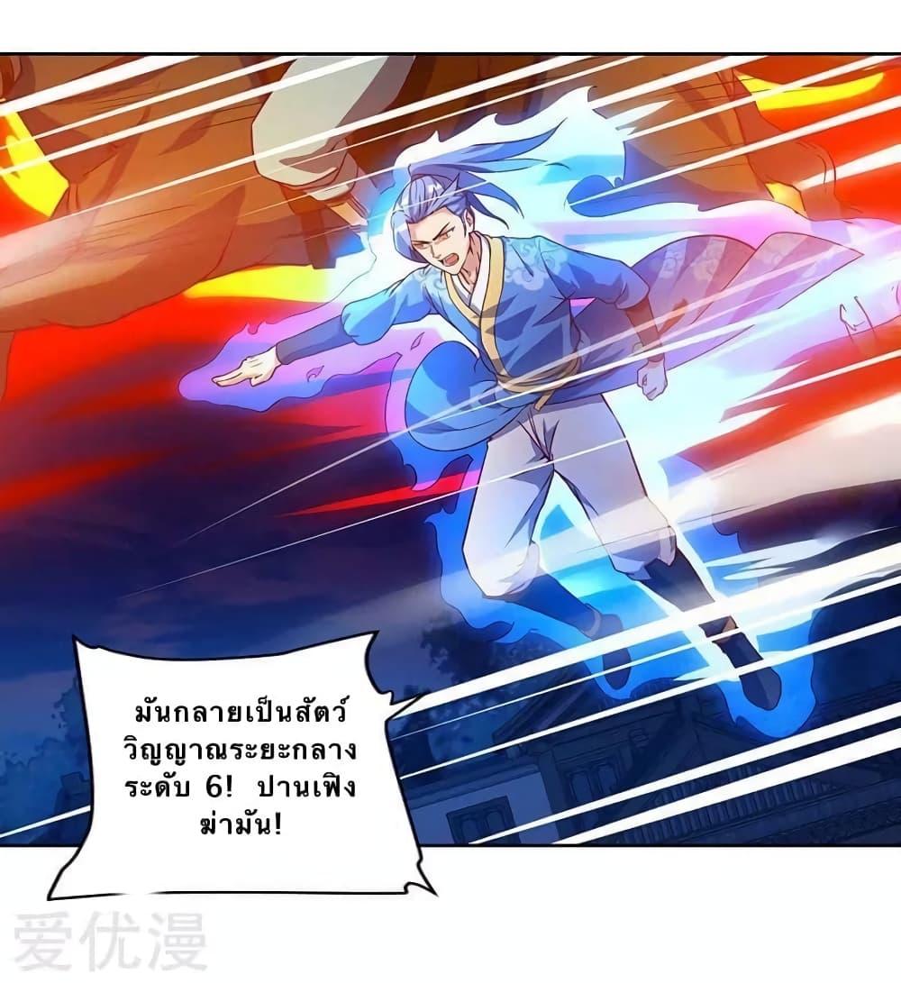 Manga-lc-com อ่านมังงะ อ่านการ์ตูน ออนไลน์ ฟรี Strongest Leveling ตอนที่ 1 2 3 4 5 6 7 8 9 10 11 12 13 14 ฟรี ไม่มีโฆษณา Manga-lc - อ่าน มังงะ อ่าน การ์ตูน ออนไลน์ อ่านมังงะ ฟรี