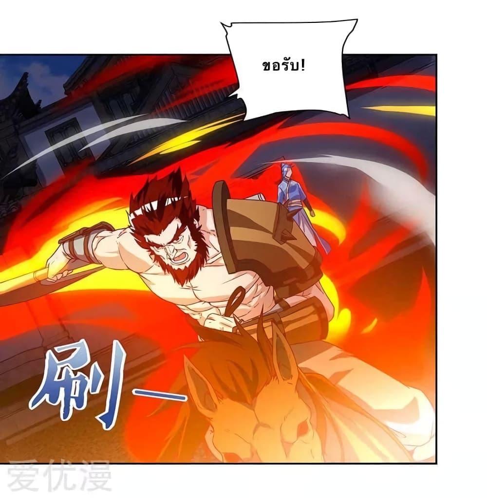 Manga-lc-com อ่านมังงะ อ่านการ์ตูน ออนไลน์ ฟรี Strongest Leveling ตอนที่ 1 2 3 4 5 6 7 8 9 10 11 12 13 14 ฟรี ไม่มีโฆษณา Manga-lc - อ่าน มังงะ อ่าน การ์ตูน ออนไลน์ อ่านมังงะ ฟรี