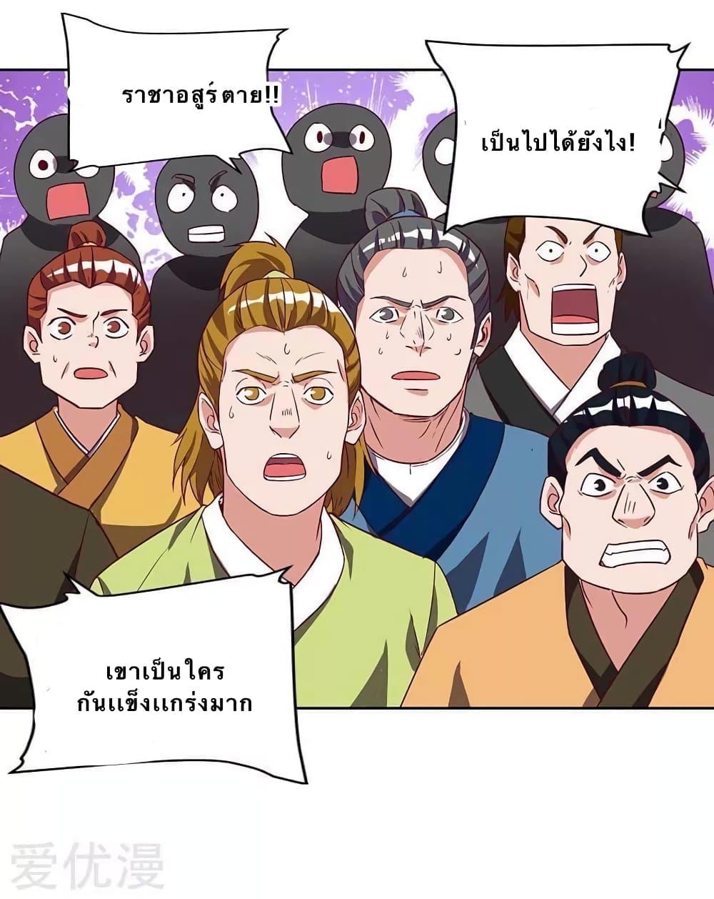 Manga-lc-com อ่านมังงะ อ่านการ์ตูน ออนไลน์ ฟรี Strongest Leveling ตอนที่ 1 2 3 4 5 6 7 8 9 10 11 12 13 14 ฟรี ไม่มีโฆษณา Manga-lc - อ่าน มังงะ อ่าน การ์ตูน ออนไลน์ อ่านมังงะ ฟรี