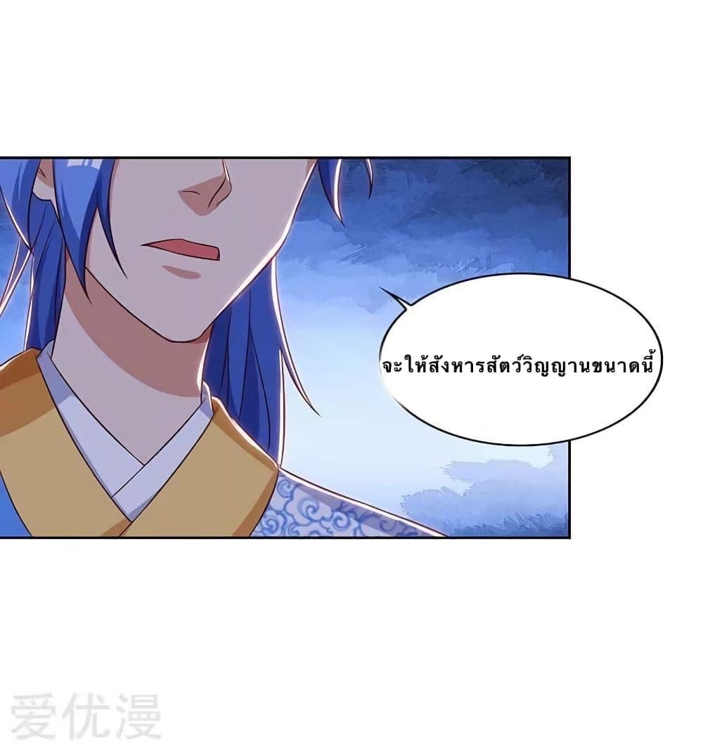 Manga-lc-com อ่านมังงะ อ่านการ์ตูน ออนไลน์ ฟรี Strongest Leveling ตอนที่ 1 2 3 4 5 6 7 8 9 10 11 12 13 14 ฟรี ไม่มีโฆษณา Manga-lc - อ่าน มังงะ อ่าน การ์ตูน ออนไลน์ อ่านมังงะ ฟรี