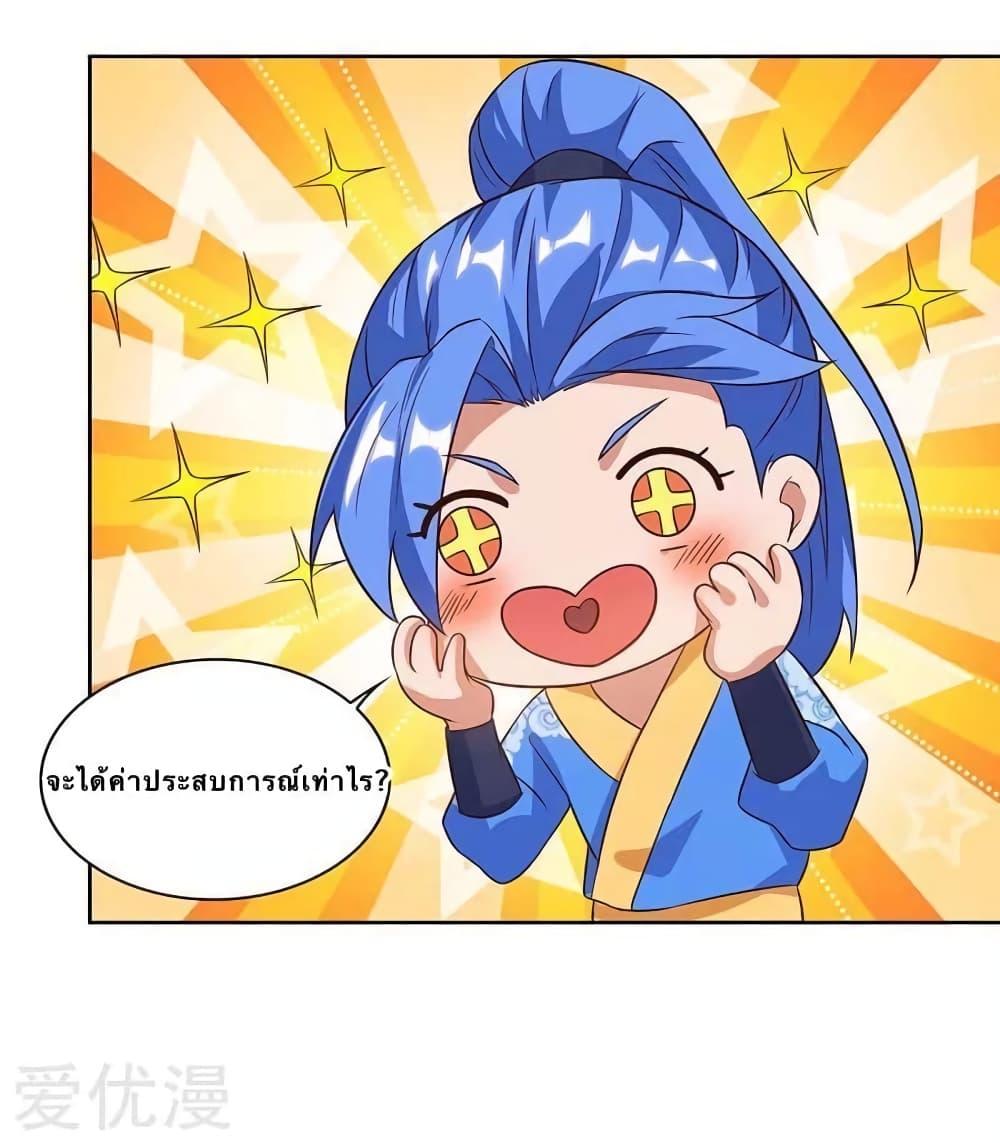 Manga-lc-com อ่านมังงะ อ่านการ์ตูน ออนไลน์ ฟรี Strongest Leveling ตอนที่ 1 2 3 4 5 6 7 8 9 10 11 12 13 14 ฟรี ไม่มีโฆษณา Manga-lc - อ่าน มังงะ อ่าน การ์ตูน ออนไลน์ อ่านมังงะ ฟรี