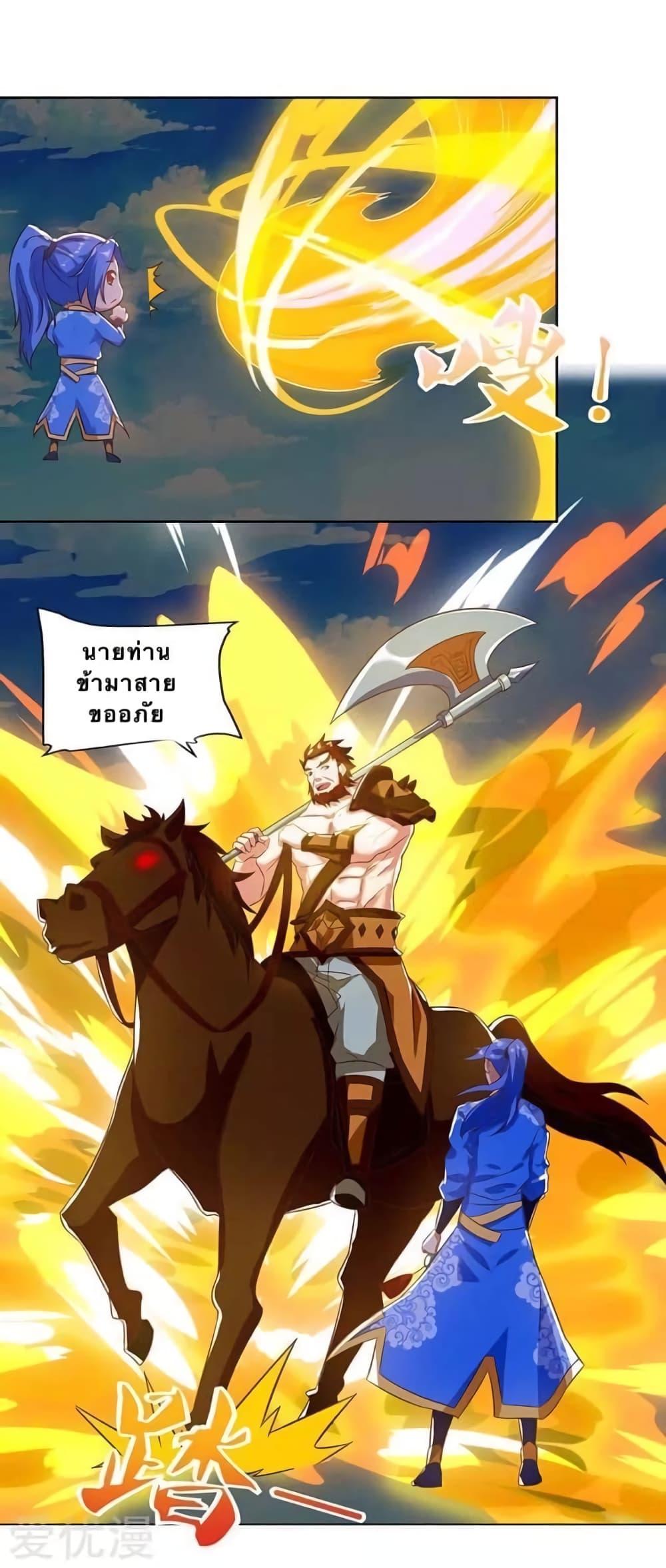 Manga-lc-com อ่านมังงะ อ่านการ์ตูน ออนไลน์ ฟรี Strongest Leveling ตอนที่ 1 2 3 4 5 6 7 8 9 10 11 12 13 14 ฟรี ไม่มีโฆษณา Manga-lc - อ่าน มังงะ อ่าน การ์ตูน ออนไลน์ อ่านมังงะ ฟรี