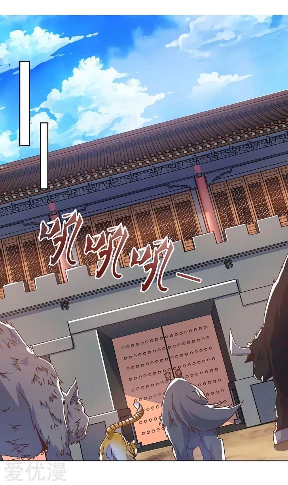 Manga-lc-com อ่านมังงะ อ่านการ์ตูน ออนไลน์ ฟรี Strongest Leveling ตอนที่ 1 2 3 4 5 6 7 8 9 10 11 12 13 14 ฟรี ไม่มีโฆษณา Manga-lc - อ่าน มังงะ อ่าน การ์ตูน ออนไลน์ อ่านมังงะ ฟรี