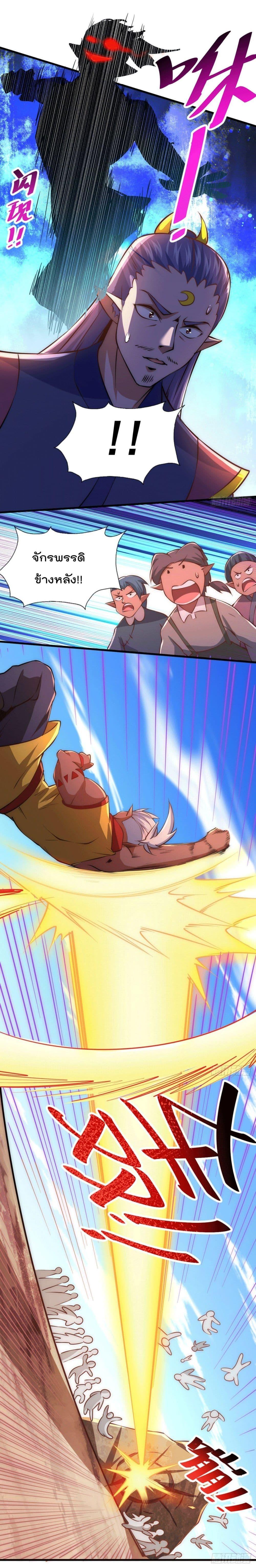 Manga-lc-com อ่านมังงะ อ่านการ์ตูน ออนไลน์ ฟรี Who is your Daddy ตอนที่ 1 2 3 4 5 6 7 8 9 10 11 12 13 14 ฟรี ไม่มีโฆษณา Manga-lc - อ่าน มังงะ อ่าน การ์ตูน ออนไลน์ อ่านมังงะ ฟรี