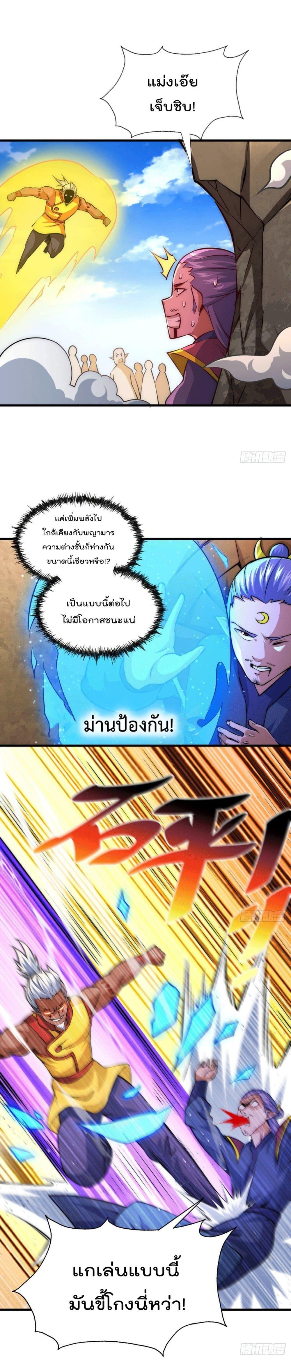 Manga-lc-com อ่านมังงะ อ่านการ์ตูน ออนไลน์ ฟรี Who is your Daddy ตอนที่ 1 2 3 4 5 6 7 8 9 10 11 12 13 14 ฟรี ไม่มีโฆษณา Manga-lc - อ่าน มังงะ อ่าน การ์ตูน ออนไลน์ อ่านมังงะ ฟรี