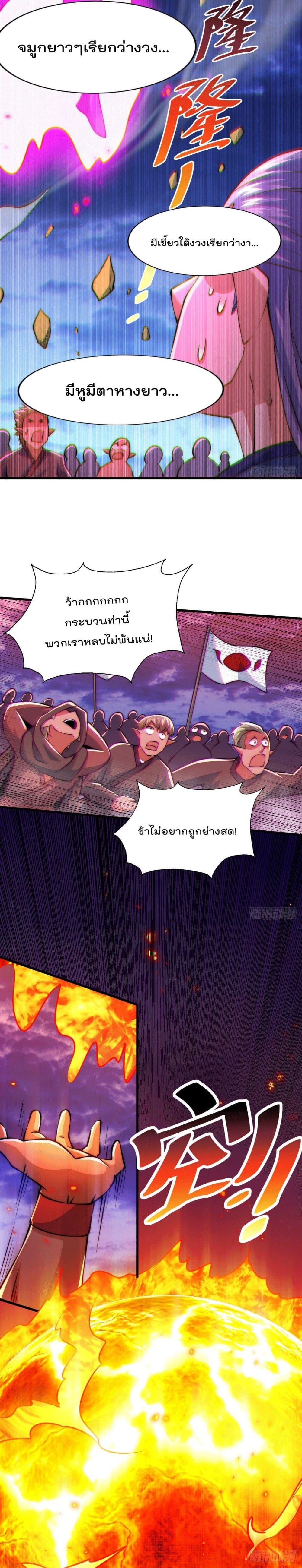 Manga-lc-com อ่านมังงะ อ่านการ์ตูน ออนไลน์ ฟรี Who is your Daddy ตอนที่ 1 2 3 4 5 6 7 8 9 10 11 12 13 14 ฟรี ไม่มีโฆษณา Manga-lc - อ่าน มังงะ อ่าน การ์ตูน ออนไลน์ อ่านมังงะ ฟรี