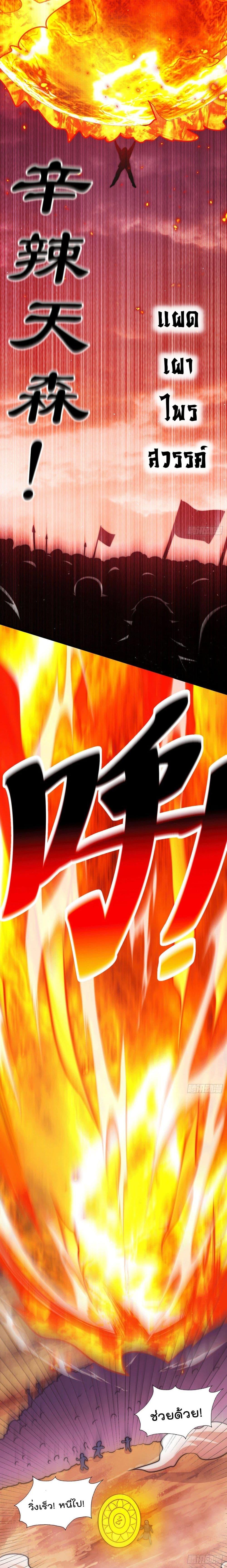 Manga-lc-com อ่านมังงะ อ่านการ์ตูน ออนไลน์ ฟรี Who is your Daddy ตอนที่ 1 2 3 4 5 6 7 8 9 10 11 12 13 14 ฟรี ไม่มีโฆษณา Manga-lc - อ่าน มังงะ อ่าน การ์ตูน ออนไลน์ อ่านมังงะ ฟรี