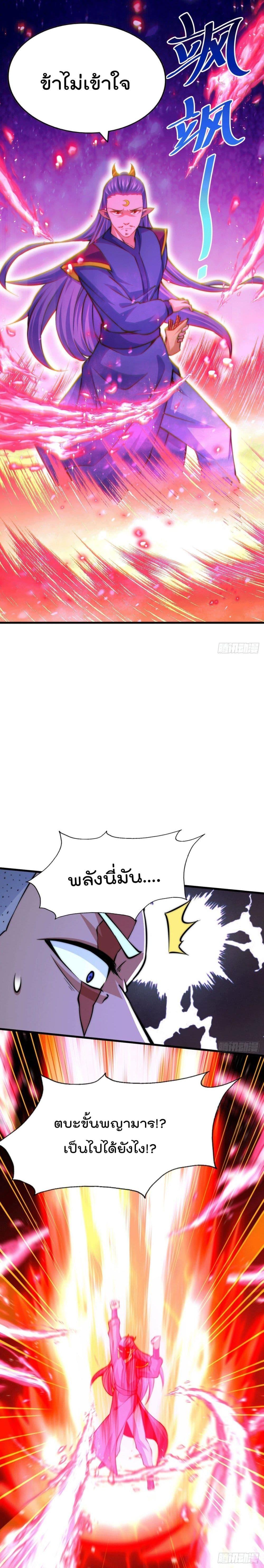 Manga-lc-com อ่านมังงะ อ่านการ์ตูน ออนไลน์ ฟรี Who is your Daddy ตอนที่ 1 2 3 4 5 6 7 8 9 10 11 12 13 14 ฟรี ไม่มีโฆษณา Manga-lc - อ่าน มังงะ อ่าน การ์ตูน ออนไลน์ อ่านมังงะ ฟรี