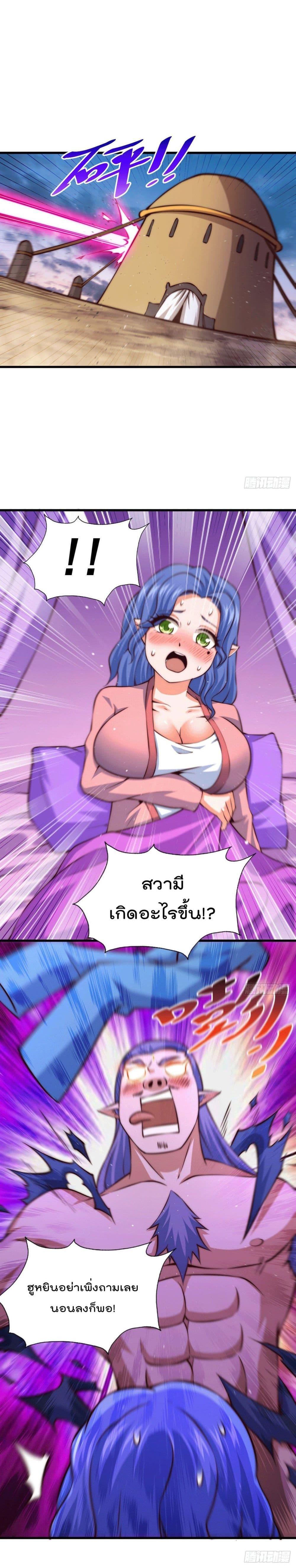 Manga-lc-com อ่านมังงะ อ่านการ์ตูน ออนไลน์ ฟรี Who is your Daddy ตอนที่ 1 2 3 4 5 6 7 8 9 10 11 12 13 14 ฟรี ไม่มีโฆษณา Manga-lc - อ่าน มังงะ อ่าน การ์ตูน ออนไลน์ อ่านมังงะ ฟรี