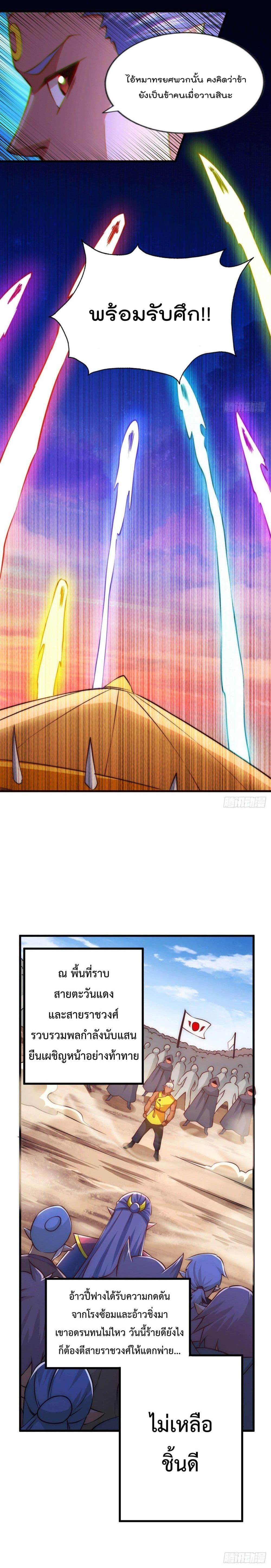 Manga-lc-com อ่านมังงะ อ่านการ์ตูน ออนไลน์ ฟรี Who is your Daddy ตอนที่ 1 2 3 4 5 6 7 8 9 10 11 12 13 14 ฟรี ไม่มีโฆษณา Manga-lc - อ่าน มังงะ อ่าน การ์ตูน ออนไลน์ อ่านมังงะ ฟรี