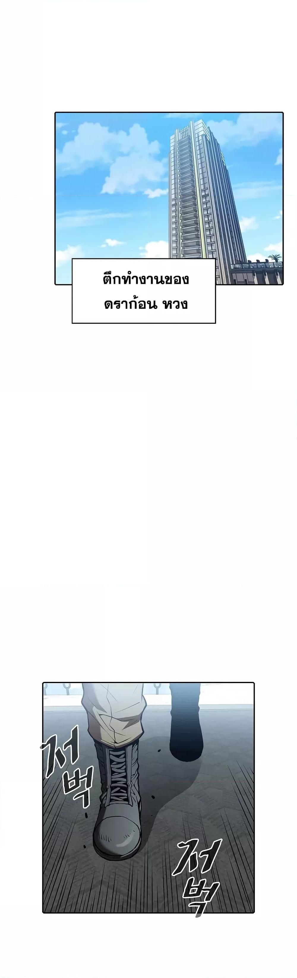 Manga-lc-com อ่านมังงะ อ่านการ์ตูน ออนไลน์ ฟรี TheConstellati ตอนที่ 1 2 3 4 5 6 7 8 9 10 11 12 13 14 ฟรี ไม่มีโฆษณา Manga-lc - อ่าน มังงะ อ่าน การ์ตูน ออนไลน์ อ่านมังงะ ฟรี