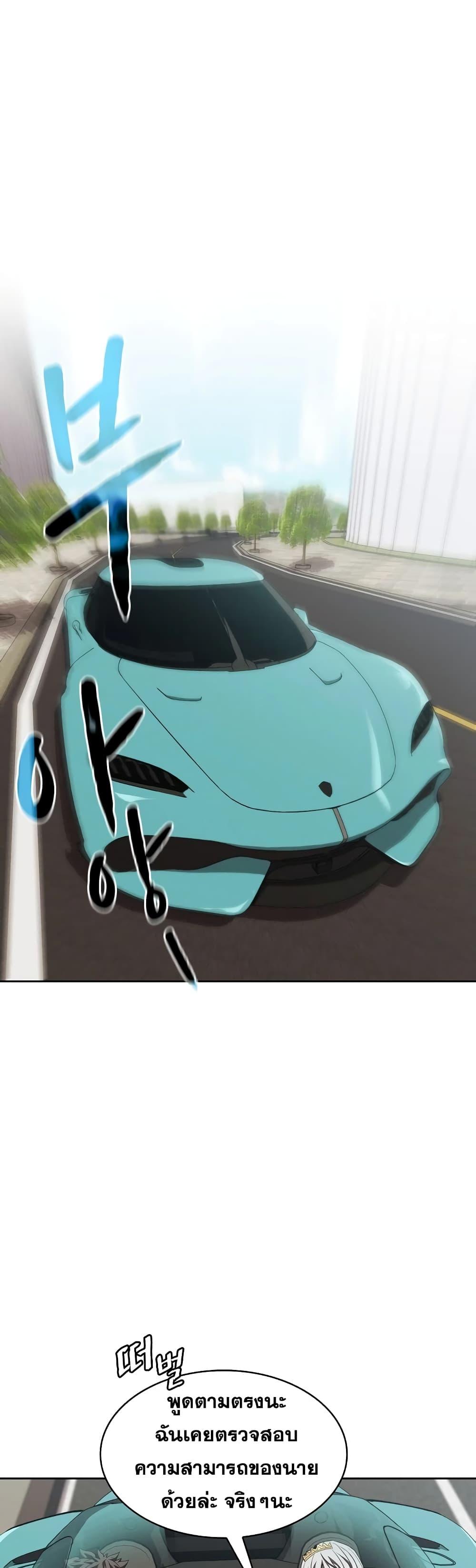 Manga-lc-com อ่านมังงะ อ่านการ์ตูน ออนไลน์ ฟรี TheConstellati ตอนที่ 1 2 3 4 5 6 7 8 9 10 11 12 13 14 ฟรี ไม่มีโฆษณา Manga-lc - อ่าน มังงะ อ่าน การ์ตูน ออนไลน์ อ่านมังงะ ฟรี