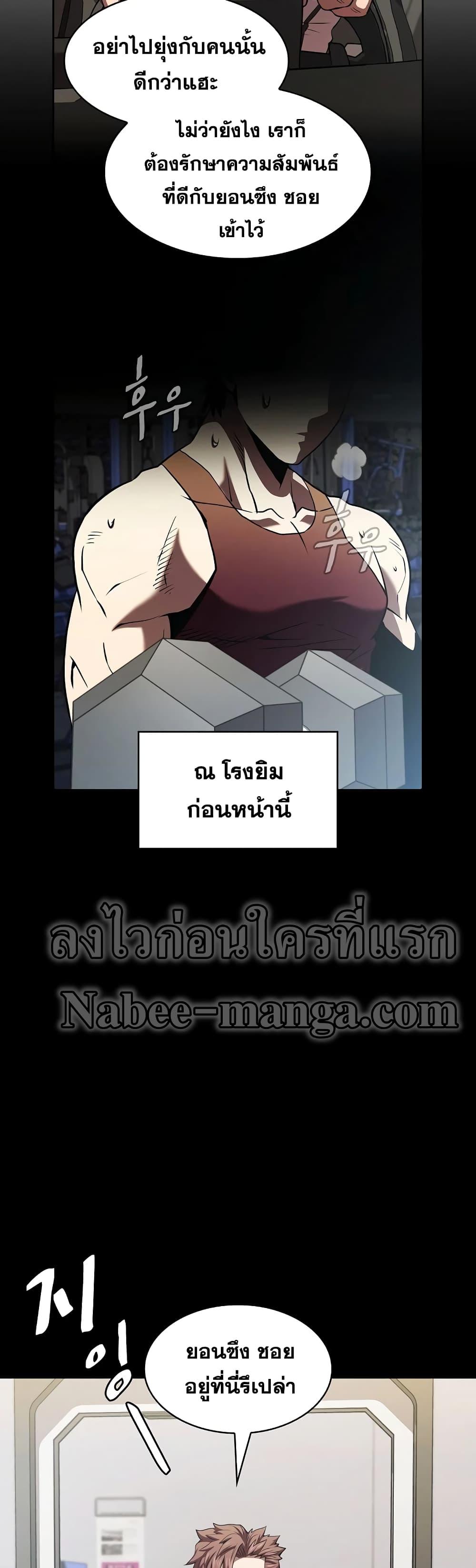 Manga-lc-com อ่านมังงะ อ่านการ์ตูน ออนไลน์ ฟรี TheConstellati ตอนที่ 1 2 3 4 5 6 7 8 9 10 11 12 13 14 ฟรี ไม่มีโฆษณา Manga-lc - อ่าน มังงะ อ่าน การ์ตูน ออนไลน์ อ่านมังงะ ฟรี