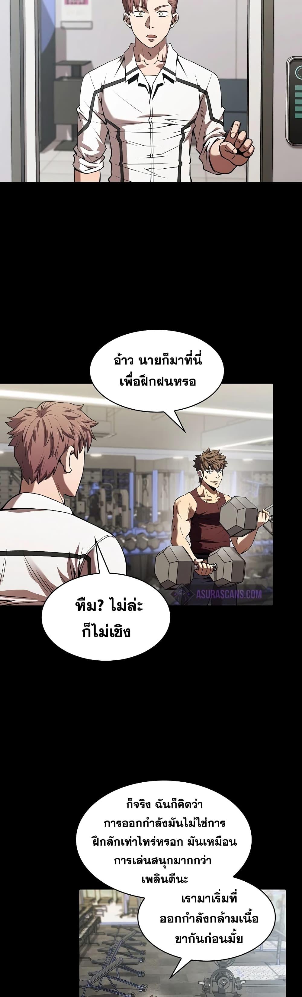 Manga-lc-com อ่านมังงะ อ่านการ์ตูน ออนไลน์ ฟรี TheConstellati ตอนที่ 1 2 3 4 5 6 7 8 9 10 11 12 13 14 ฟรี ไม่มีโฆษณา Manga-lc - อ่าน มังงะ อ่าน การ์ตูน ออนไลน์ อ่านมังงะ ฟรี