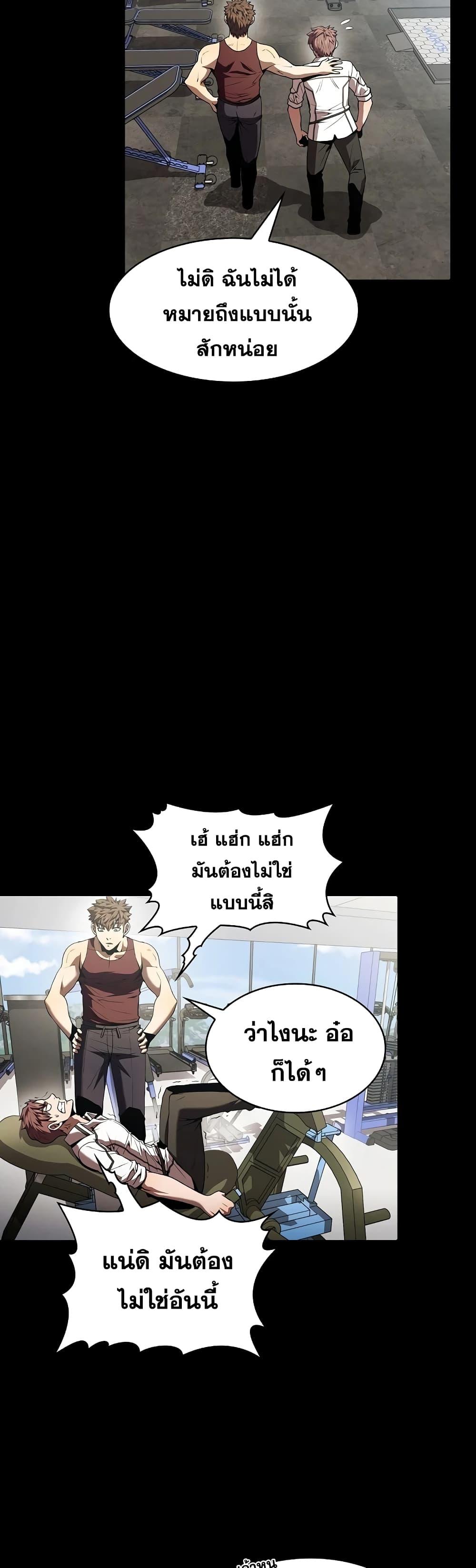 Manga-lc-com อ่านมังงะ อ่านการ์ตูน ออนไลน์ ฟรี TheConstellati ตอนที่ 1 2 3 4 5 6 7 8 9 10 11 12 13 14 ฟรี ไม่มีโฆษณา Manga-lc - อ่าน มังงะ อ่าน การ์ตูน ออนไลน์ อ่านมังงะ ฟรี