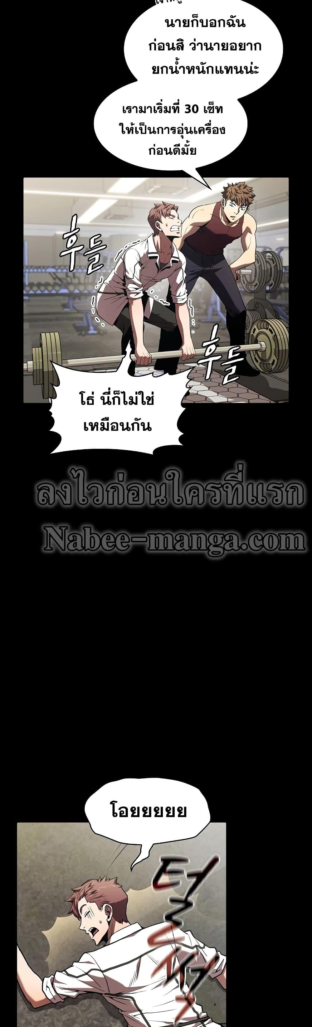 Manga-lc-com อ่านมังงะ อ่านการ์ตูน ออนไลน์ ฟรี TheConstellati ตอนที่ 1 2 3 4 5 6 7 8 9 10 11 12 13 14 ฟรี ไม่มีโฆษณา Manga-lc - อ่าน มังงะ อ่าน การ์ตูน ออนไลน์ อ่านมังงะ ฟรี