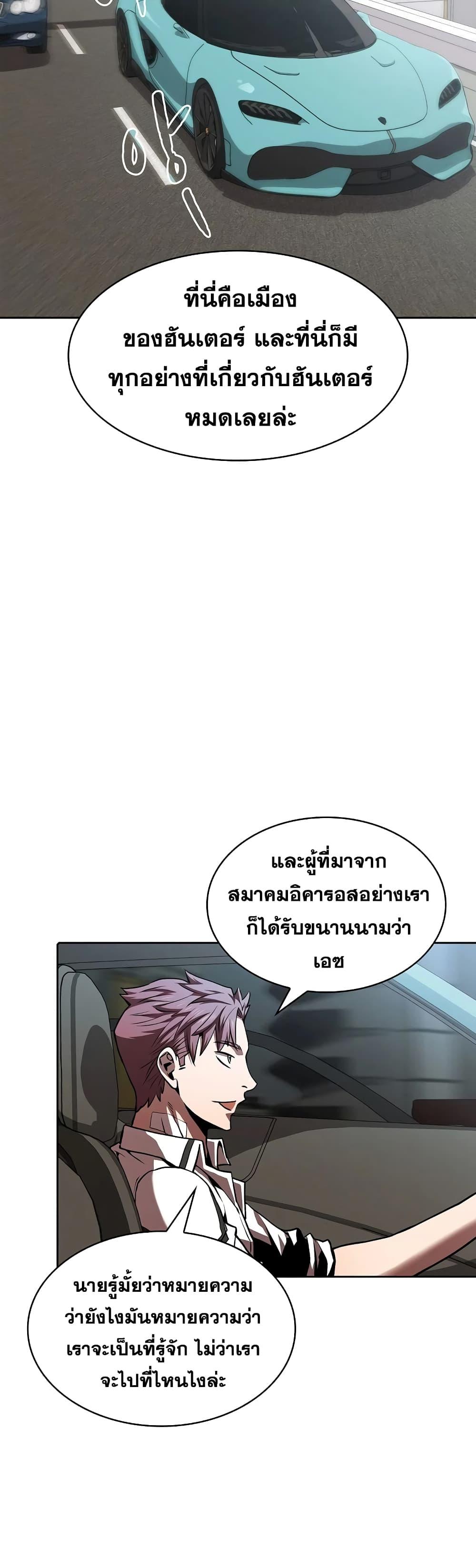 Manga-lc-com อ่านมังงะ อ่านการ์ตูน ออนไลน์ ฟรี TheConstellati ตอนที่ 1 2 3 4 5 6 7 8 9 10 11 12 13 14 ฟรี ไม่มีโฆษณา Manga-lc - อ่าน มังงะ อ่าน การ์ตูน ออนไลน์ อ่านมังงะ ฟรี
